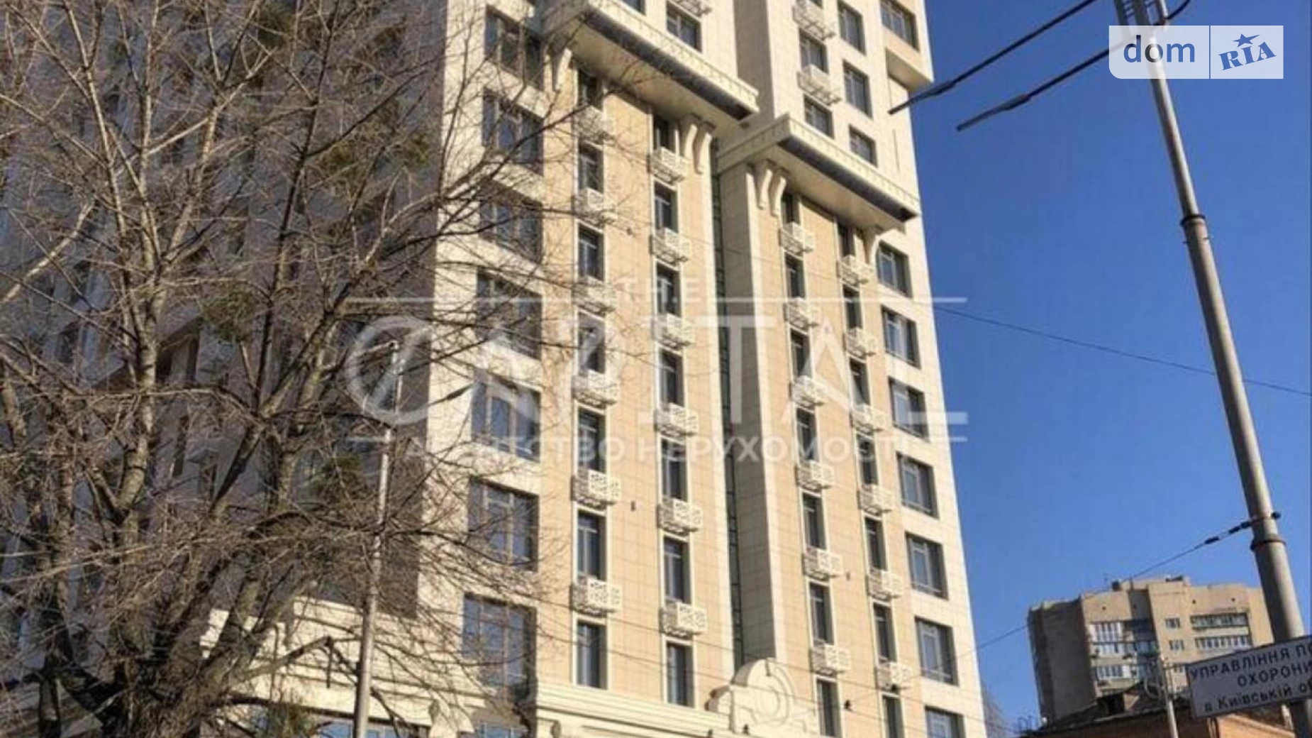 Продается офис 39 кв. м в бизнес-центре, цена: 130000 $ - фото 5