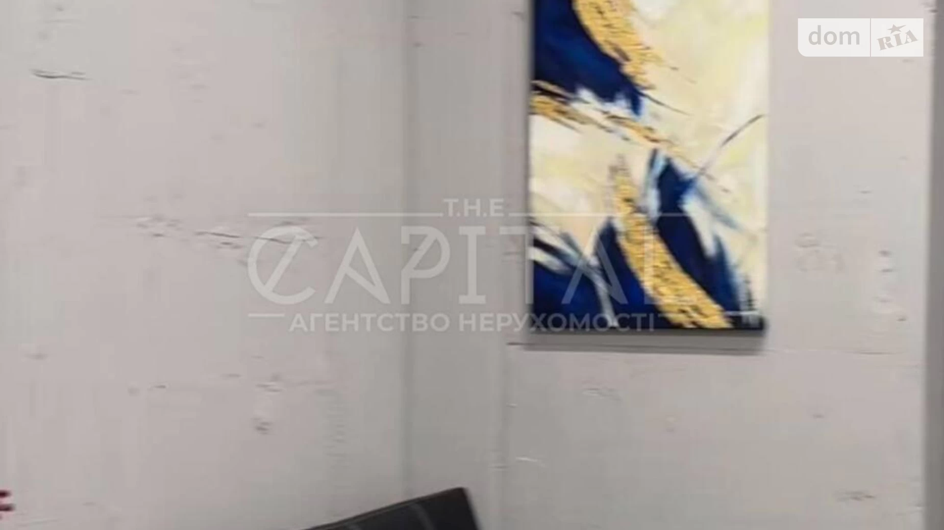 вул. Михайла Максимовича, 24 Голосіїв Київ ЖК Нова Англія, цена: 120000 $ - фото 4