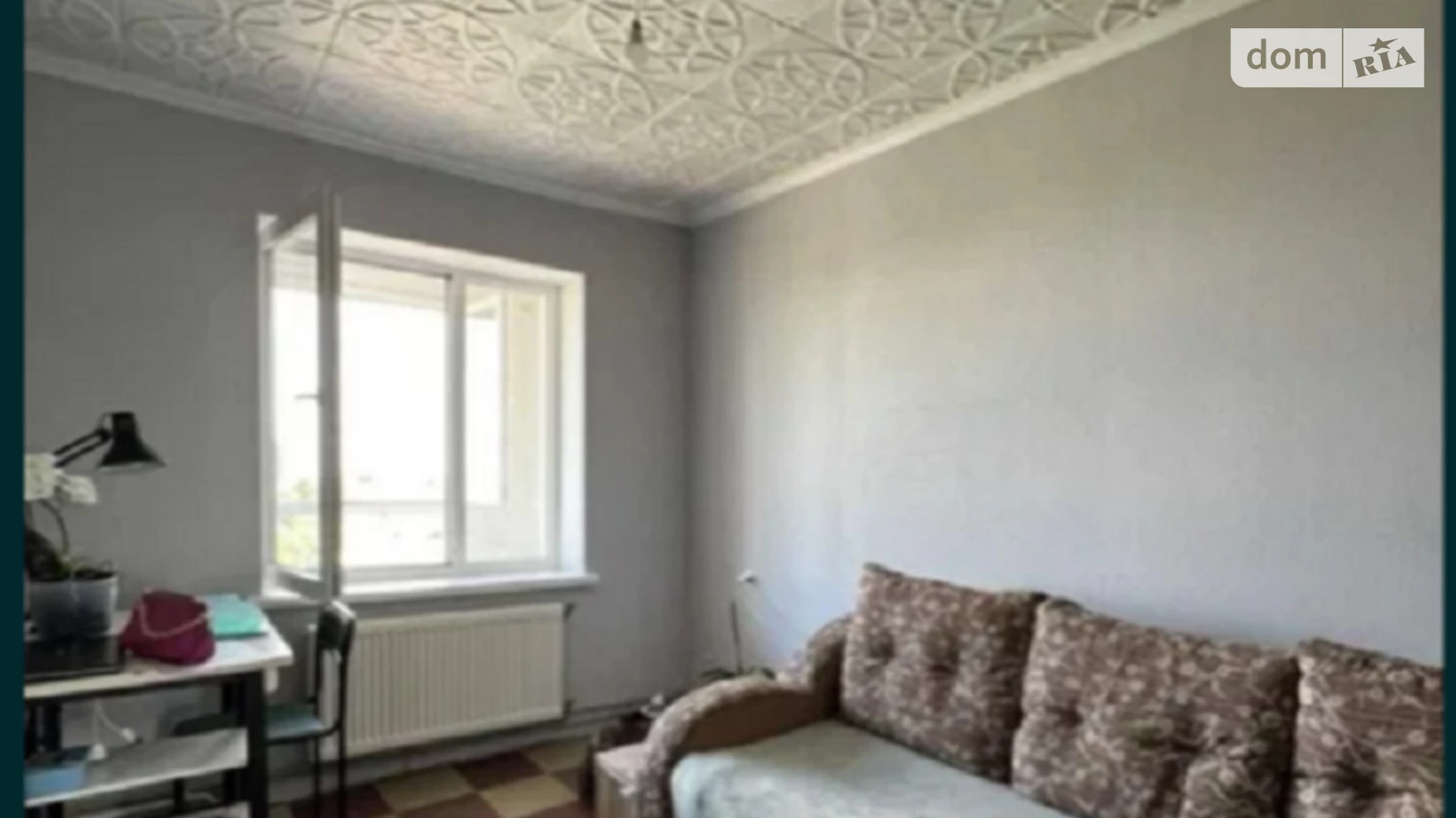 Продається 2-кімнатна квартира 51 кв. м у Кропивницькому, цена: 40500 $ - фото 2