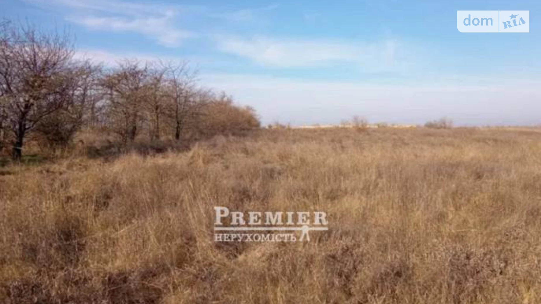 Продається земельна ділянка 8.16 соток у Одеській області, цена: 3000 $ - фото 2