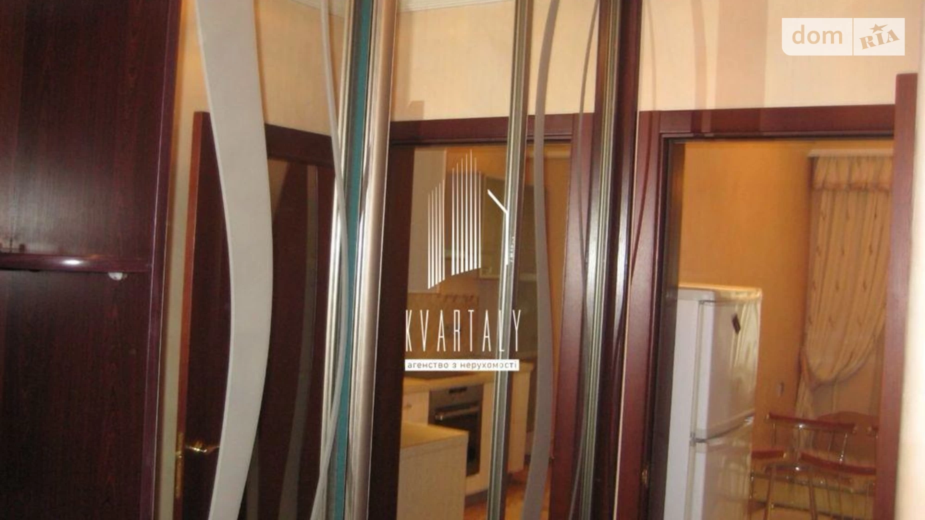 Продається 1-кімнатна квартира 39.3 кв. м у Києві, цена: 75000 $ - фото 5