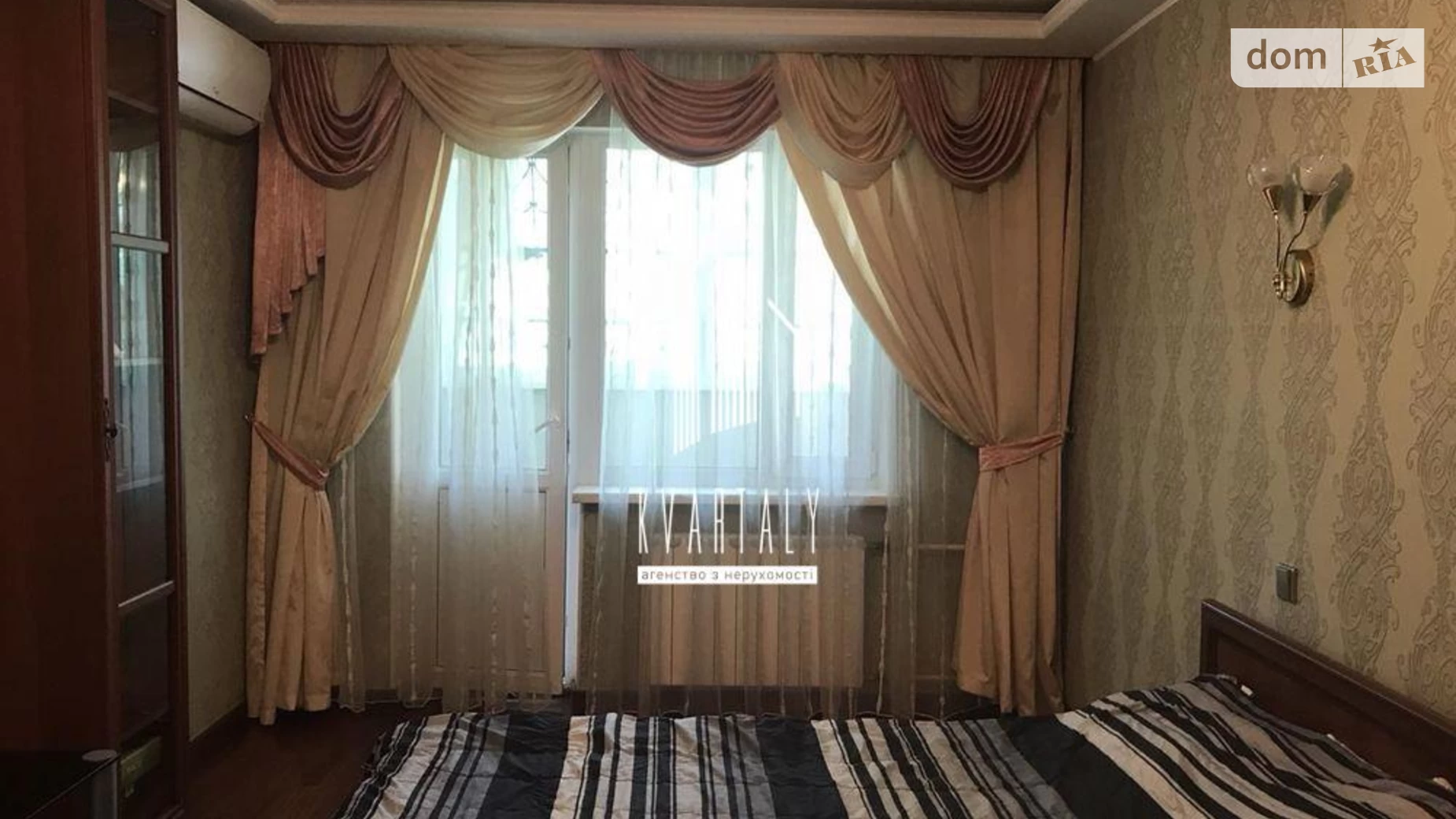 Продається 1-кімнатна квартира 39.3 кв. м у Києві, цена: 75000 $ - фото 4