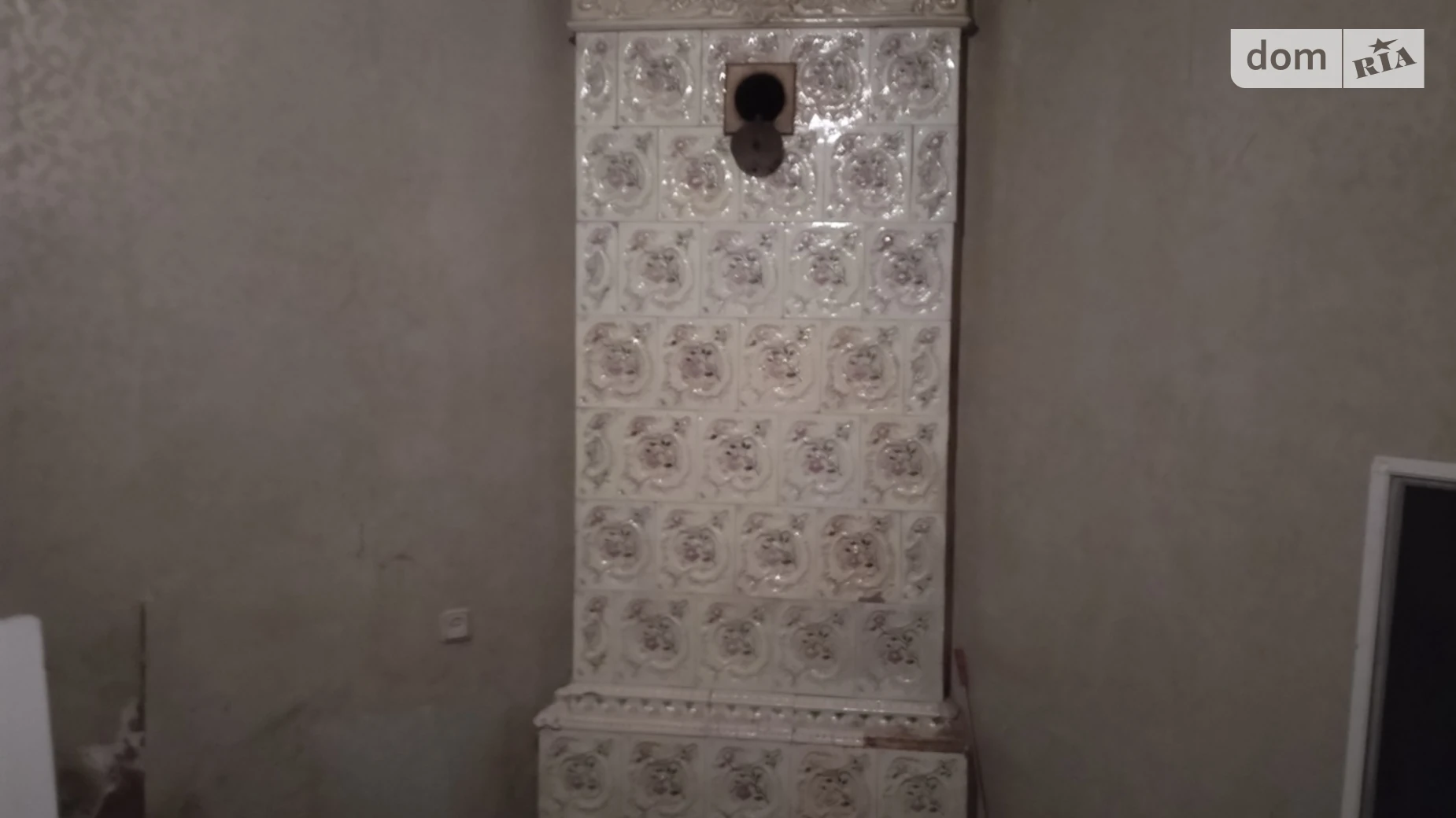 ул. Троицкая Еврейская слобода Днепр, цена: 15000 $ - фото 2