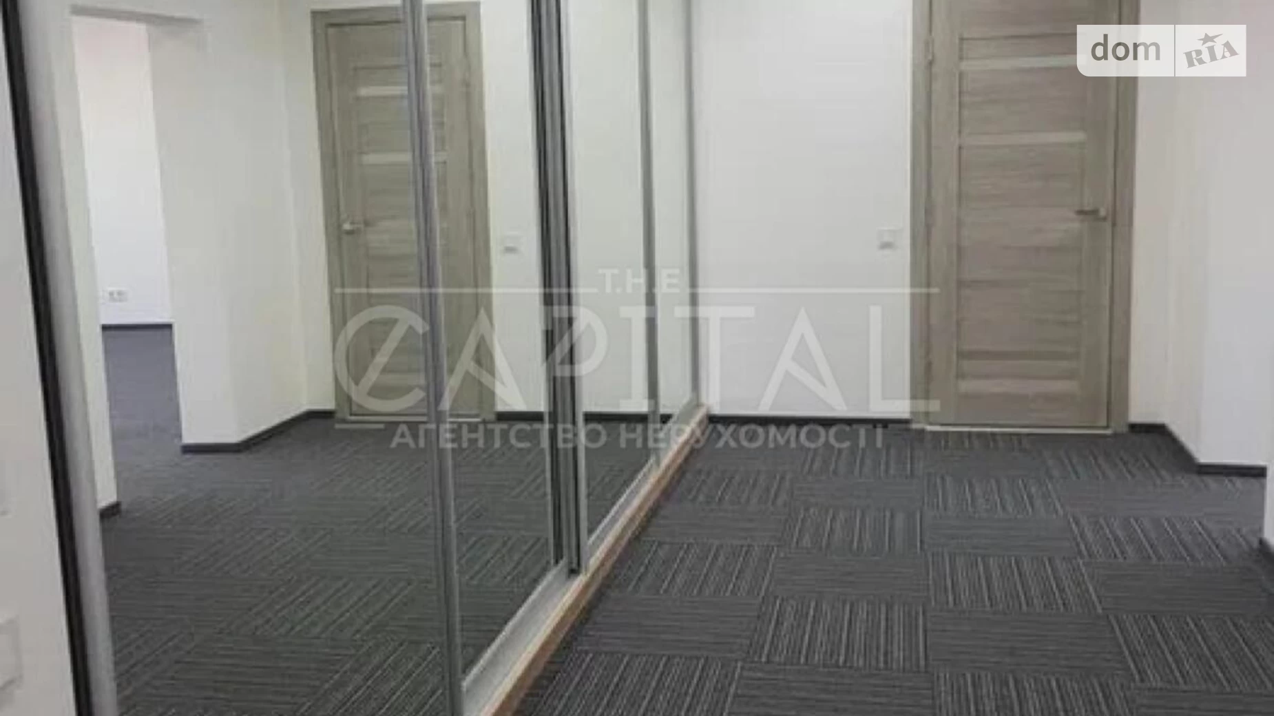 ул. Дмитриевская Лукьяновка Киев, цена: 631800 $ - фото 5