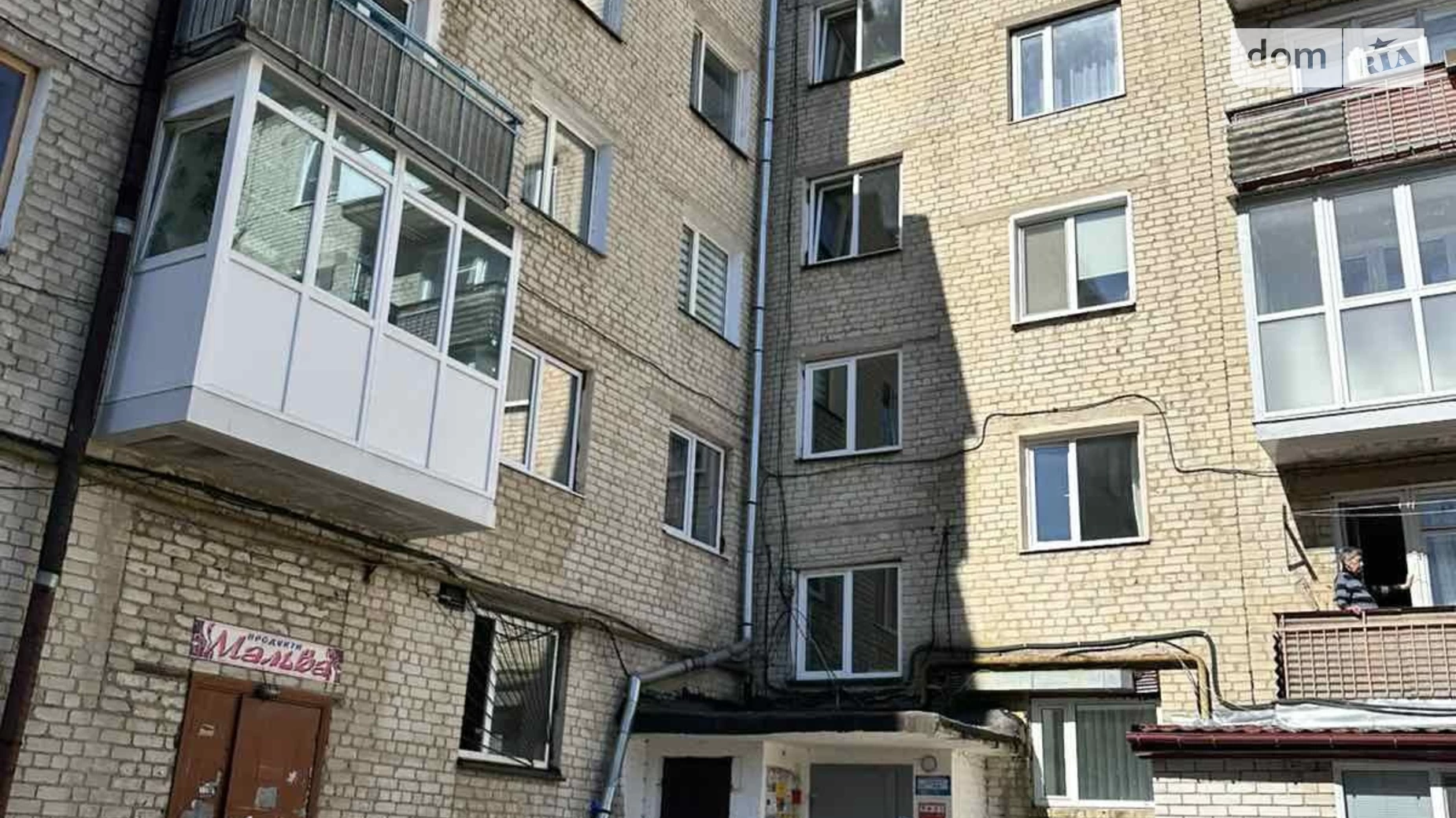 Продается 2-комнатная квартира 64.6 кв. м в Ровно, просп. Генерала Безручка, 14 - фото 5