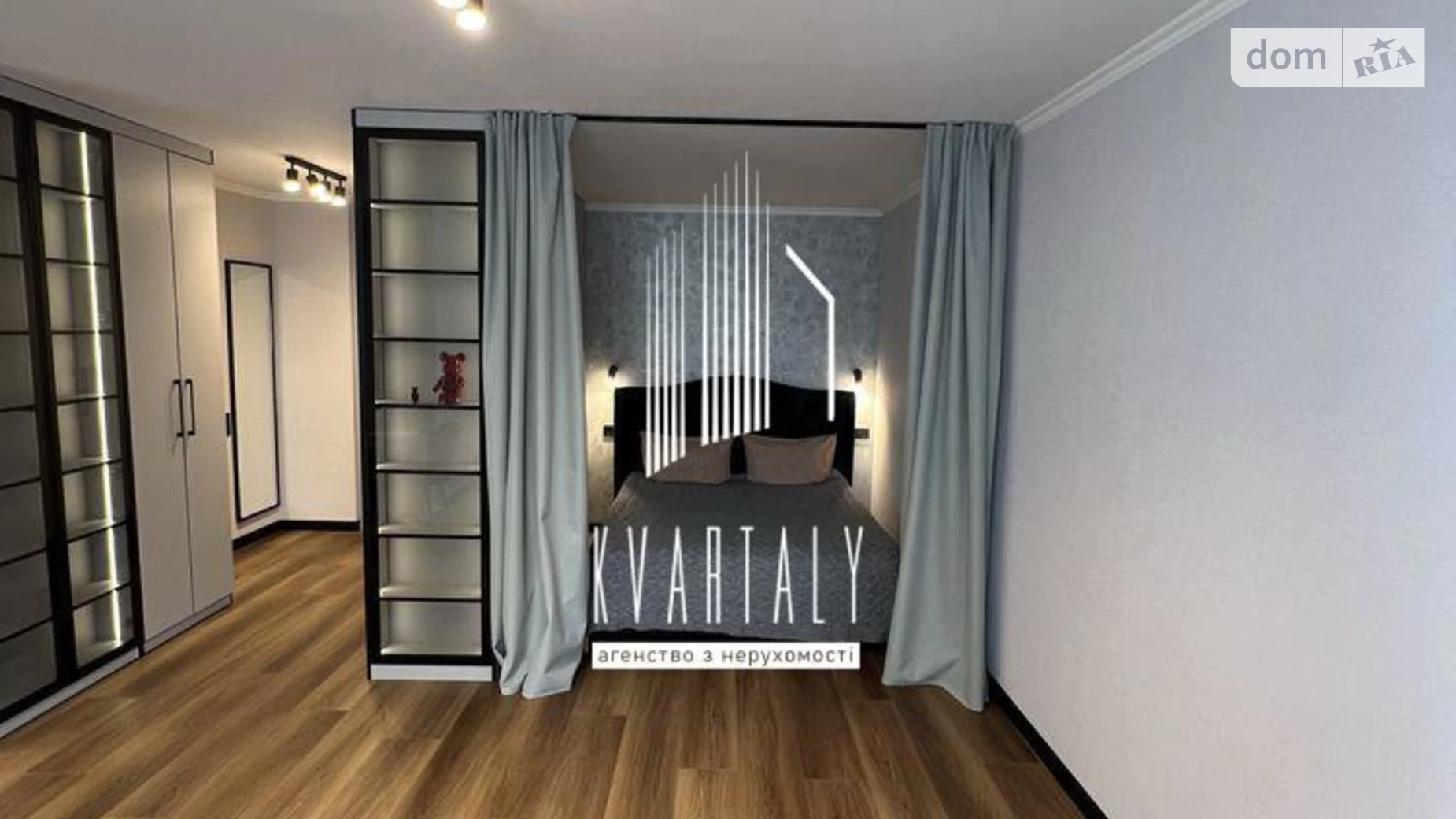 Продается 1-комнатная квартира 42 кв. м в Киеве, ул. Урловская, 23Б - фото 5