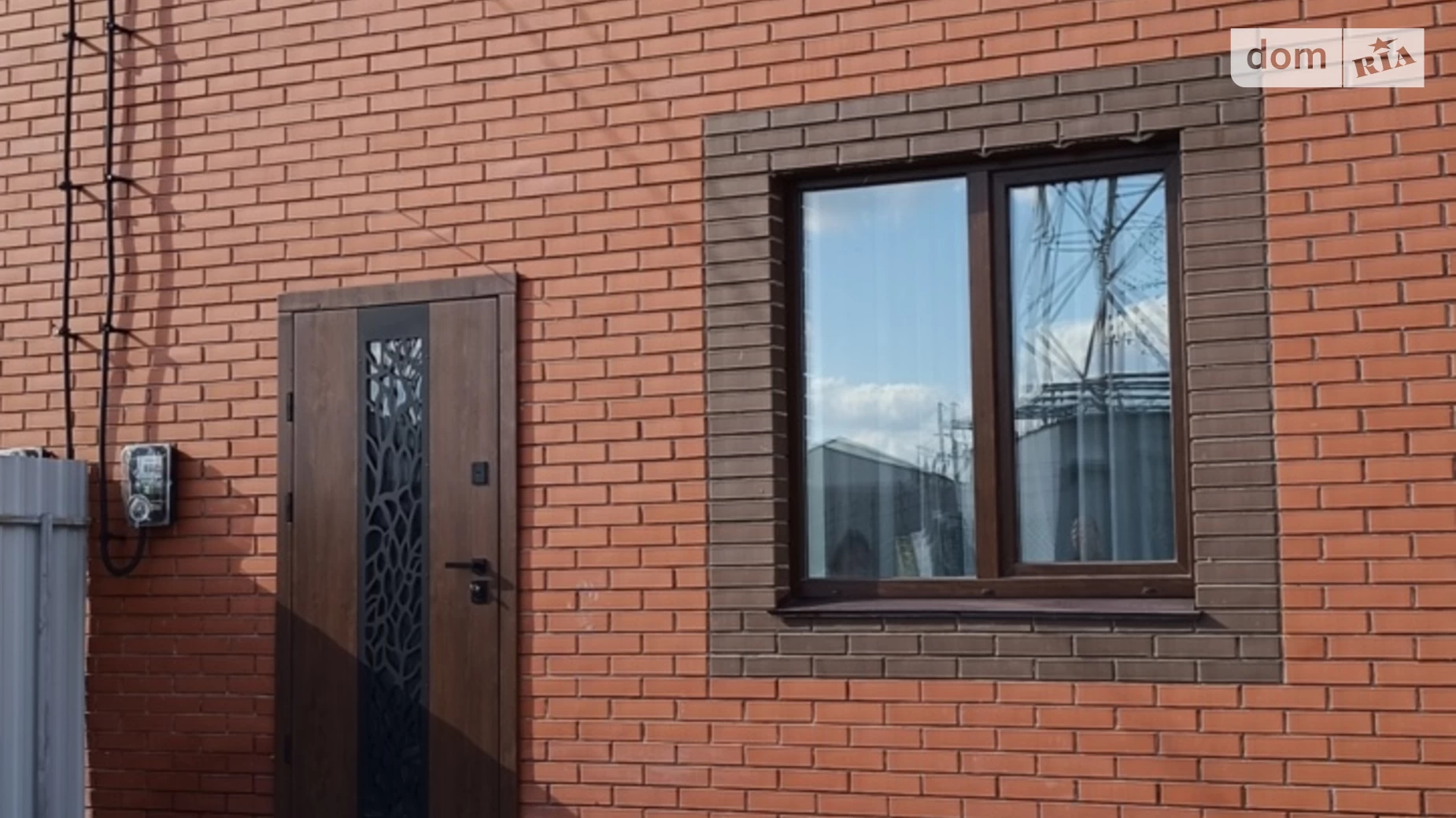вул. Соборна Зарванці, цена: 88000 $ - фото 2