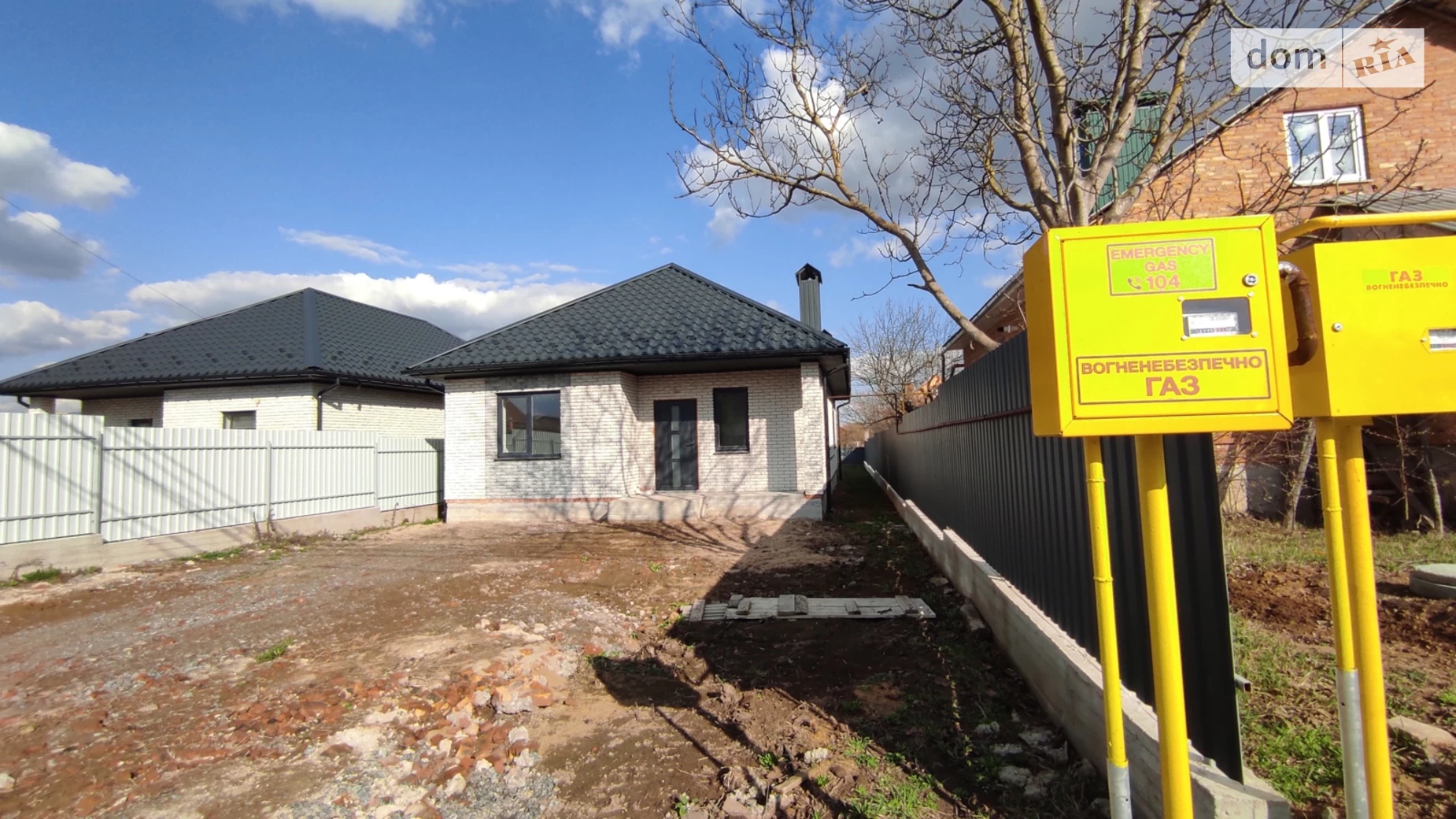 Продається одноповерховий будинок 102 кв. м з подвалом, цена: 80000 $ - фото 3