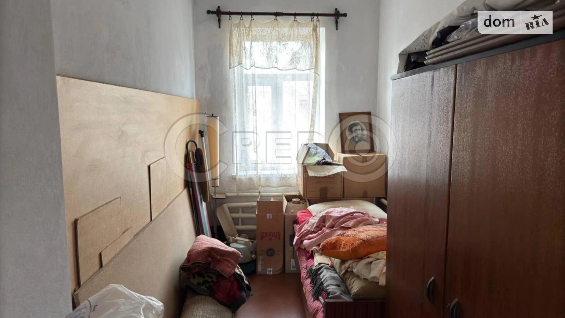 Продается одноэтажный дом 55.2 кв. м с баней/сауной, цена: 25000 $ - фото 5