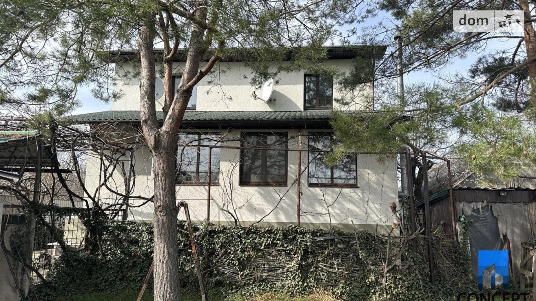 Продается дом на 2 этажа 174.4 кв. м с участком, цена: 115000 $ - фото 5