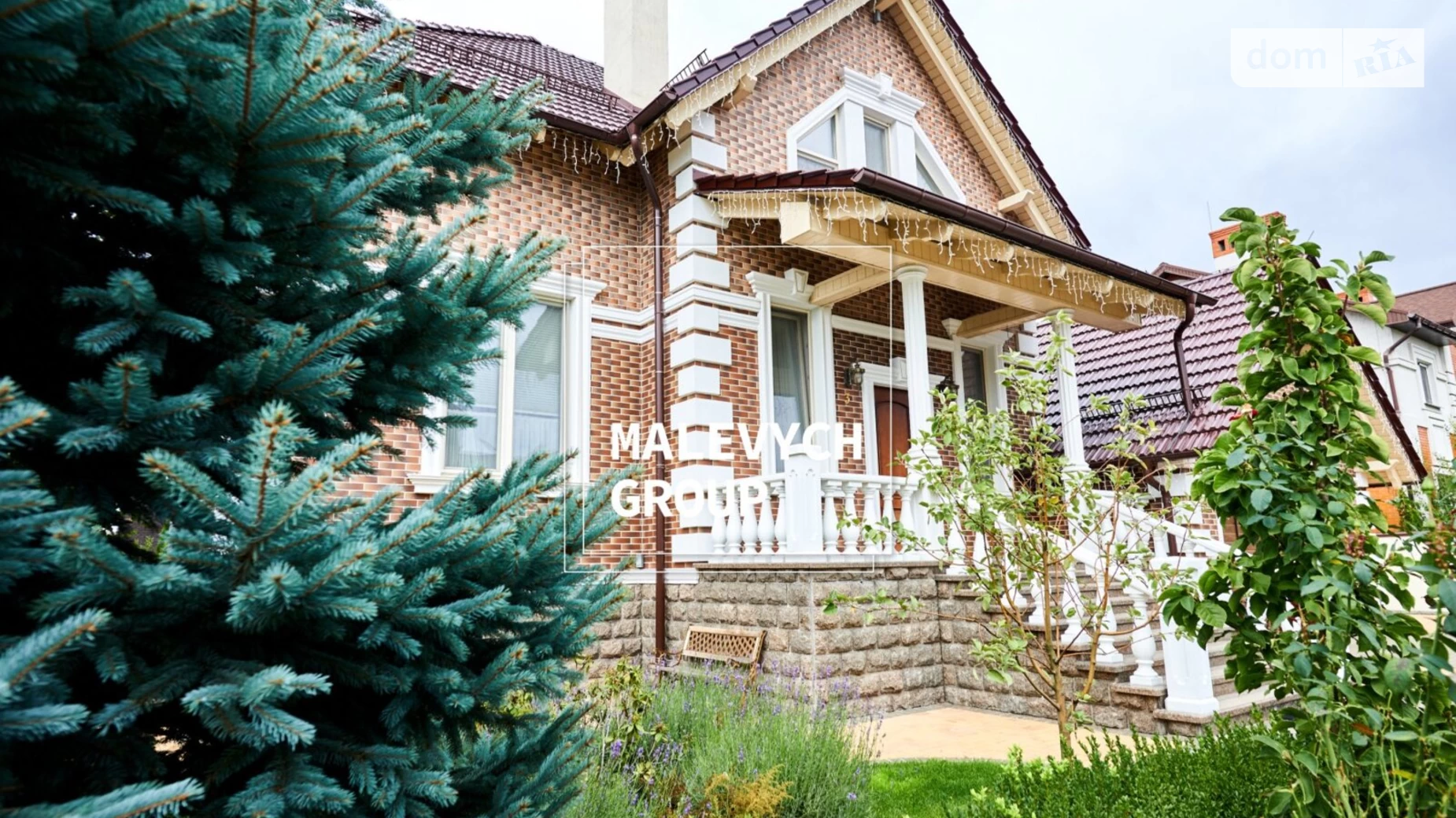 Продається будинок 2 поверховий 436 кв. м с басейном, цена: 1450000 $ - фото 2