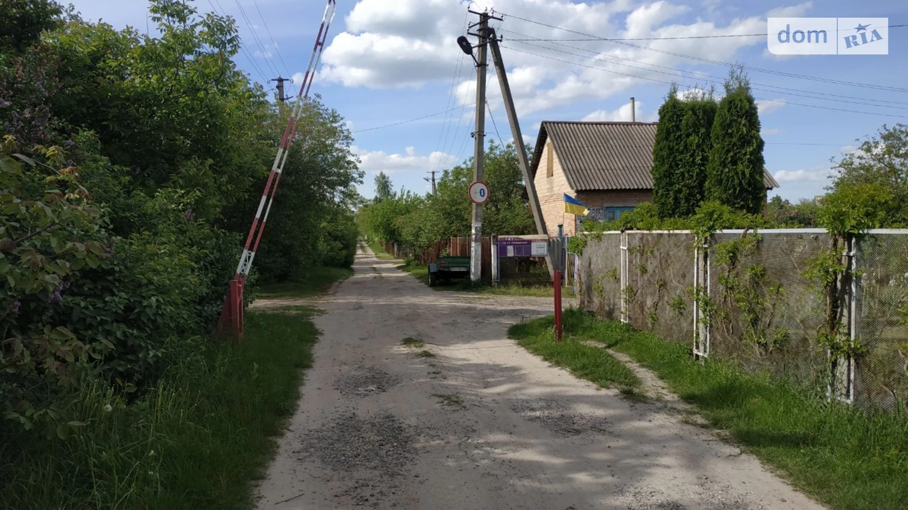 Морозовка, цена: 5000 $ - фото 3