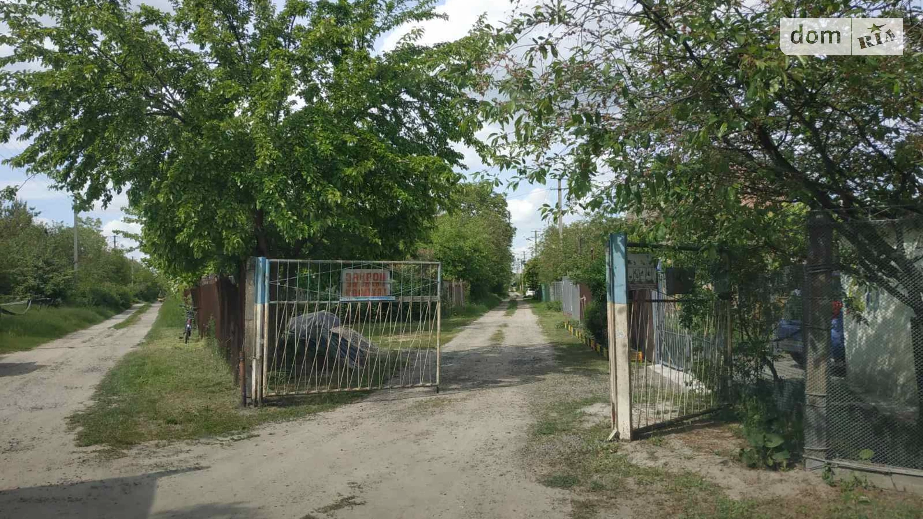 Морозовка, цена: 5000 $ - фото 4
