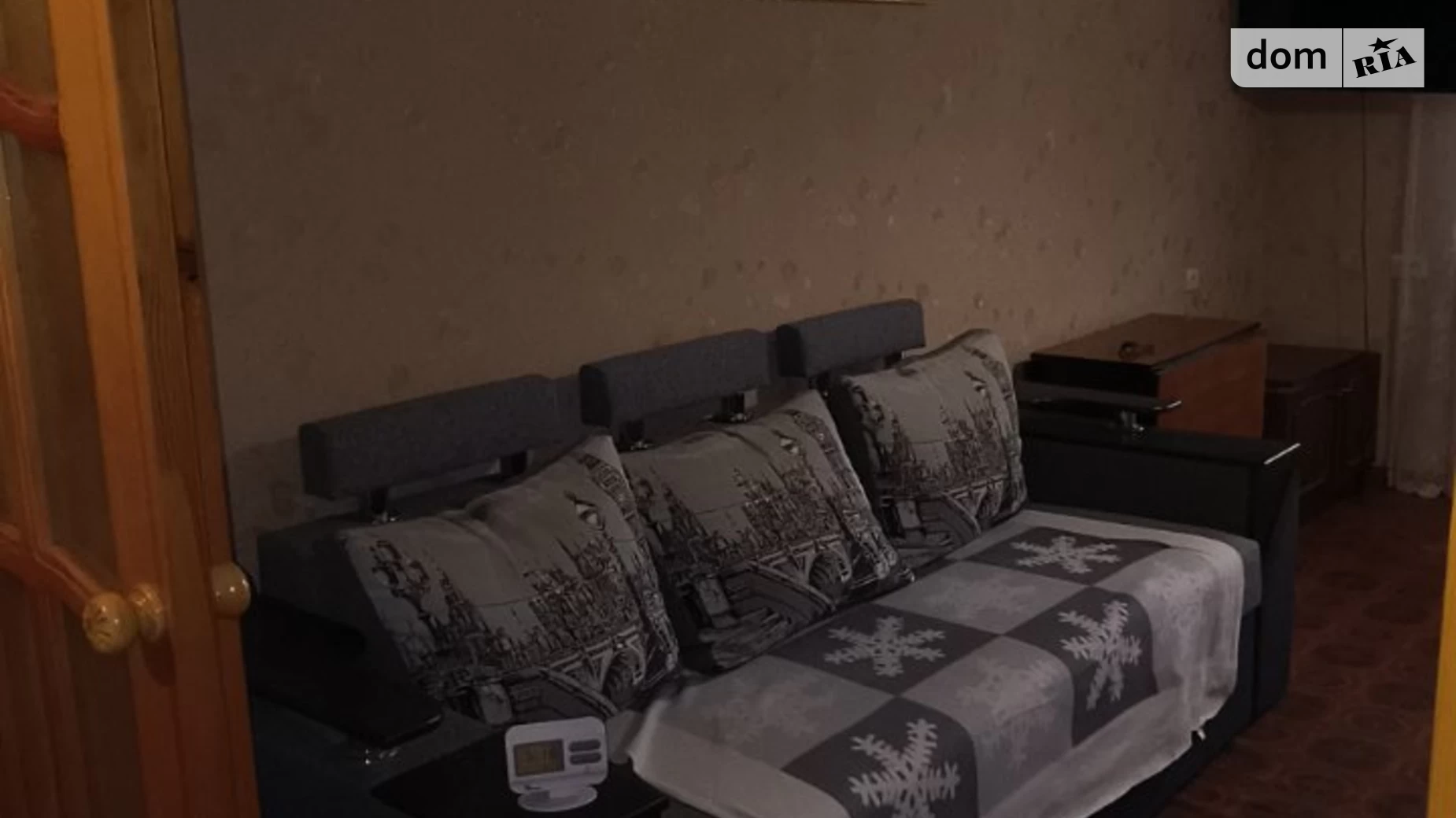 Продається 3-кімнатна квартира 68 кв. м у Дрогобичі, вул. Михайла Старицького - фото 2