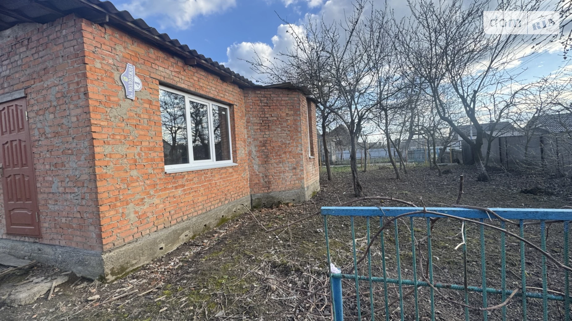 Продается одноэтажный дом 110 кв. м с подвалом, цена: 100000 $ - фото 5