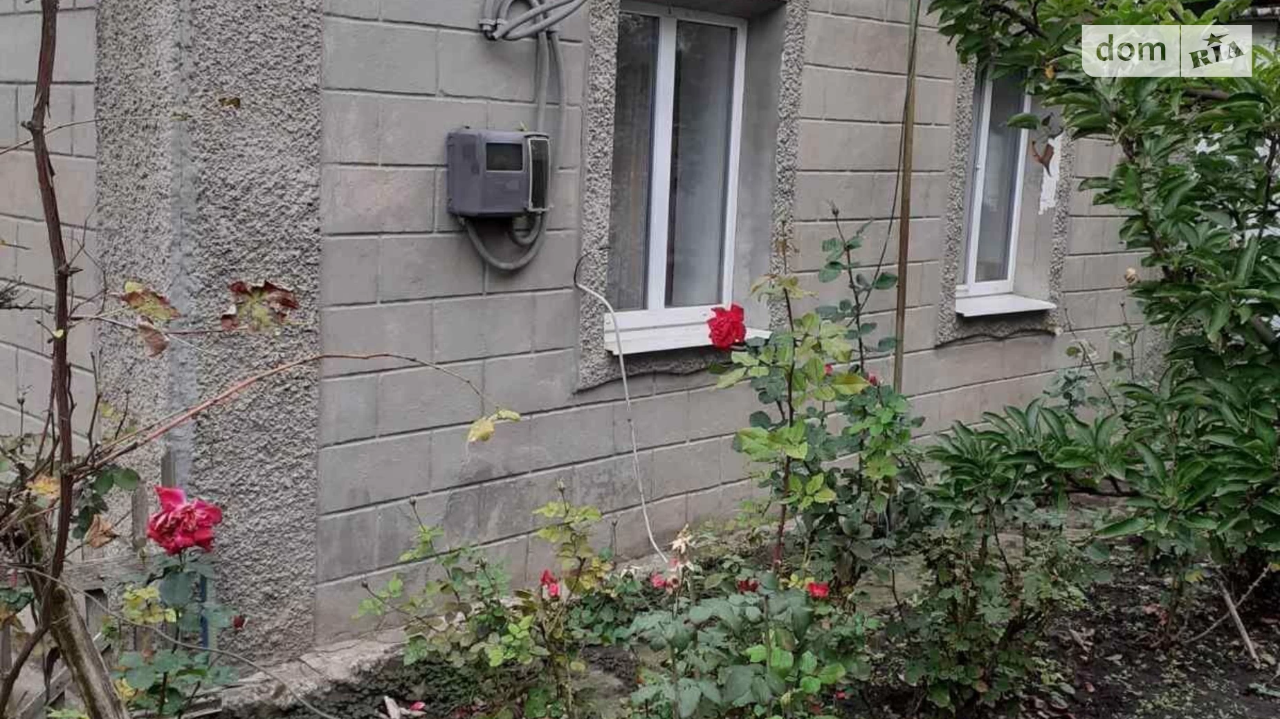 Продається одноповерховий будинок 66.3 кв. м с басейном, цена: 14000 $ - фото 2