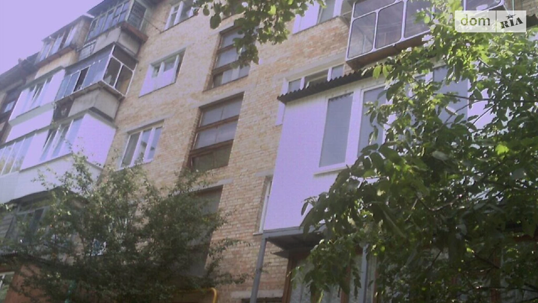 Сдается в аренду комната 45 кв. м в Киеве, цена: 1100 грн - фото 3