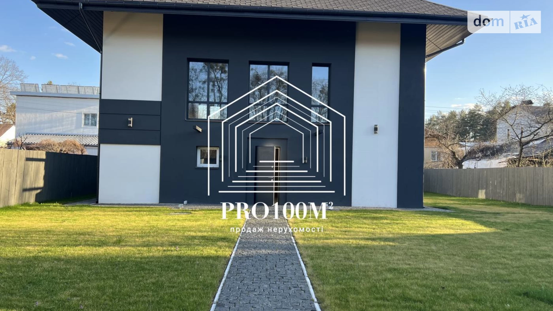 Продается дом на 3 этажа 260 кв. м с верандой, цена: 165000 $ - фото 2
