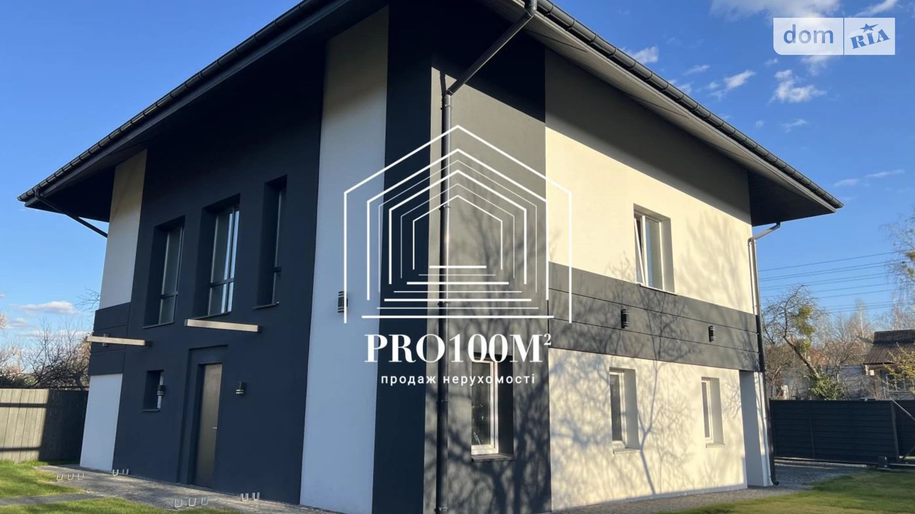 Продается дом на 3 этажа 260 кв. м с мансардой, цена: 165000 $ - фото 5