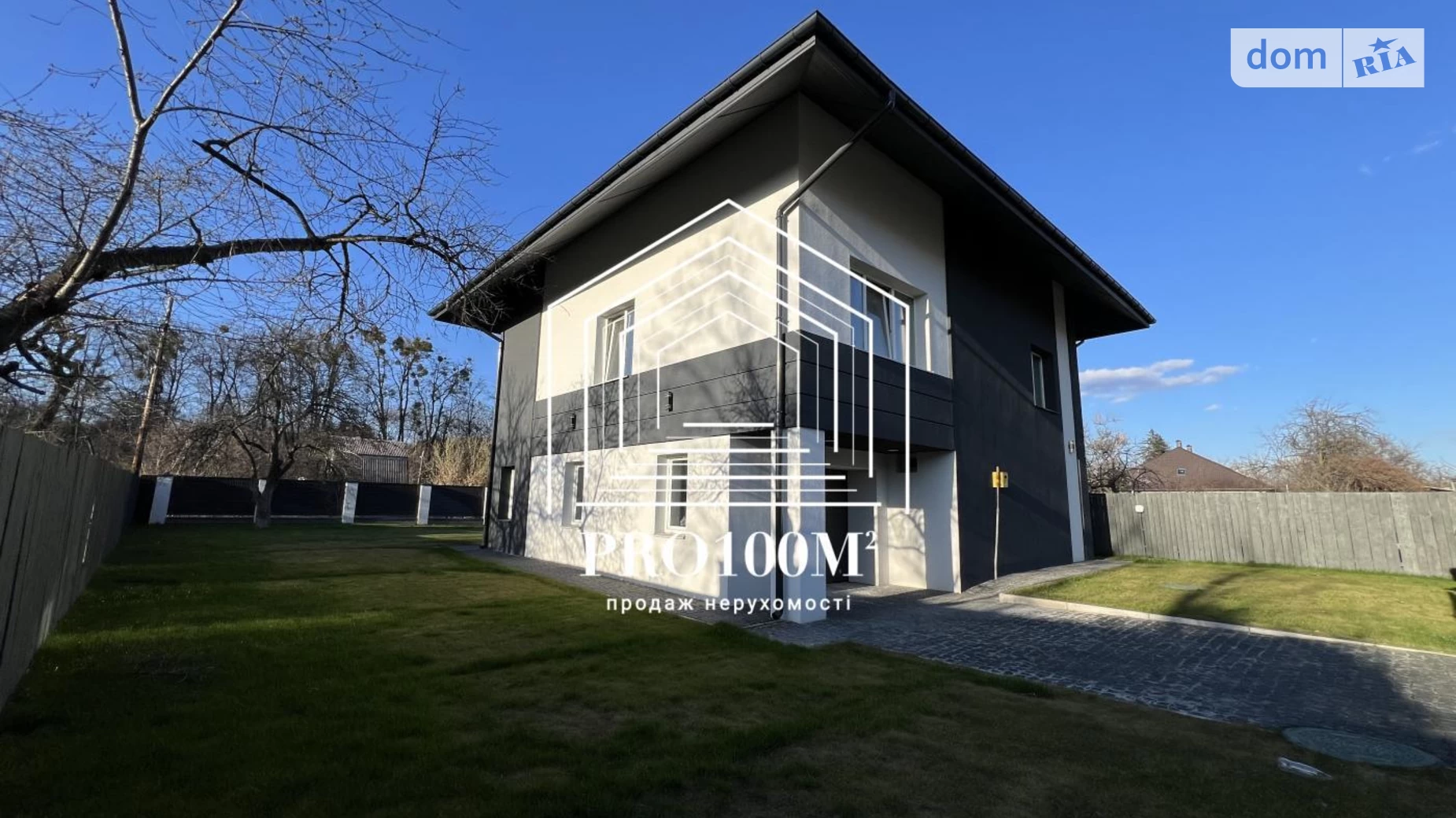 Продается дом на 3 этажа 260 кв. м с мансардой, цена: 165000 $ - фото 4