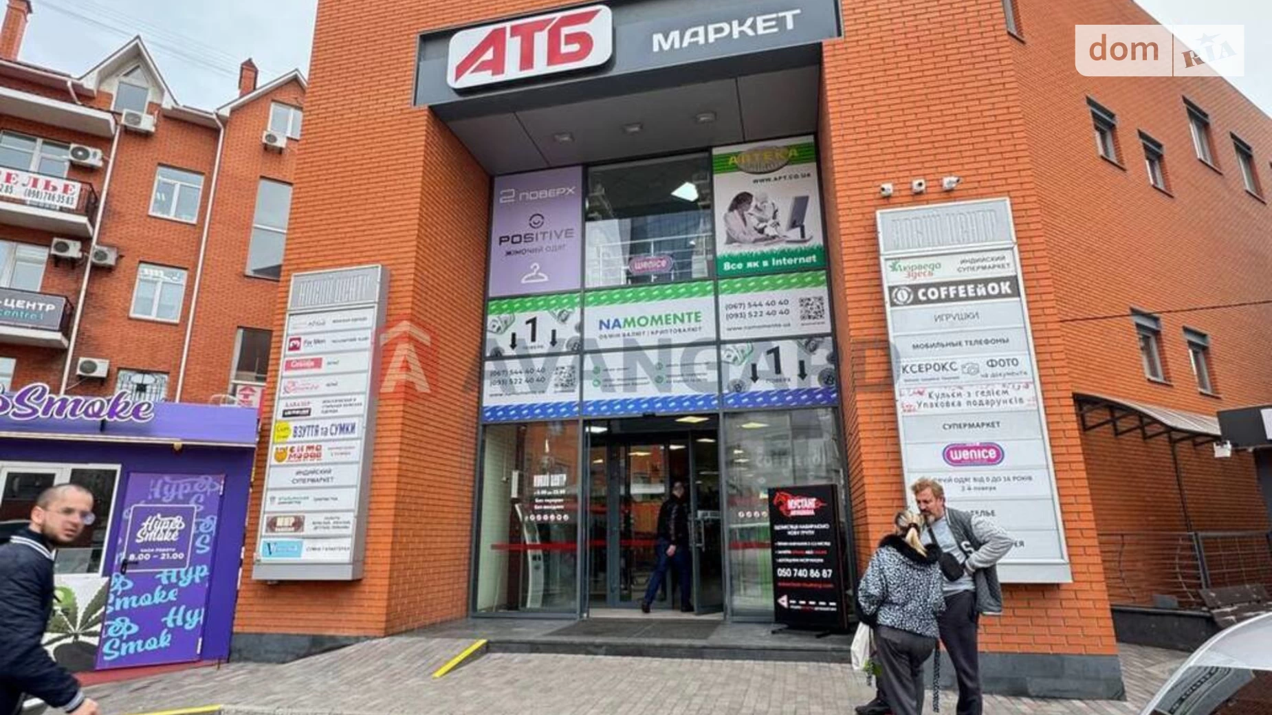 Сдается в аренду объект сферы услуг 19.4 кв. м в 3-этажном здании, цена: 776 $ - фото 2