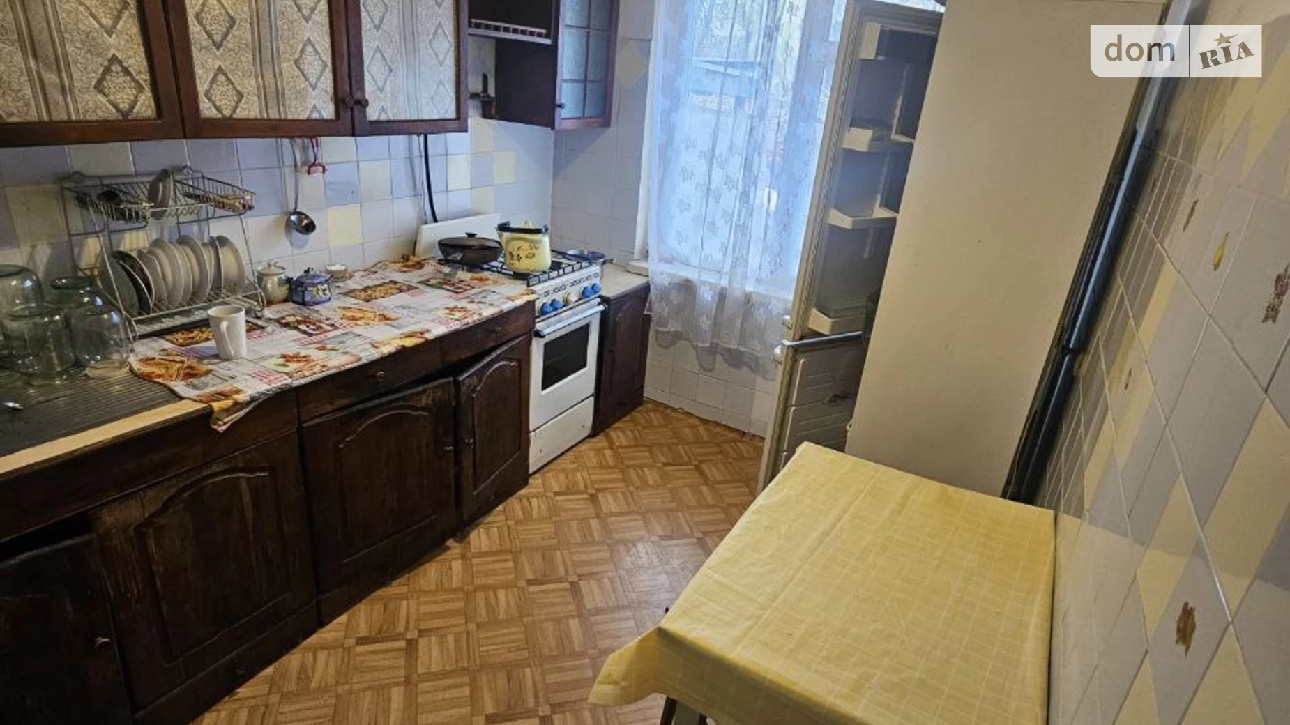 просп. Победы(30-летия Победы), 48 Сосновский Черкассы - фото 2