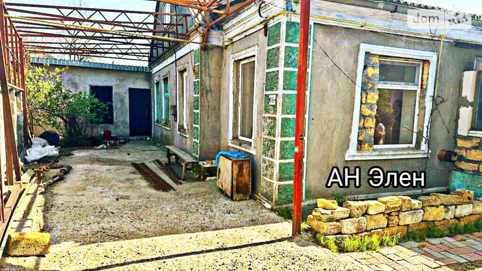 Продается одноэтажный дом 81 кв. м с гаражом, цена: 80000 $ - фото 2