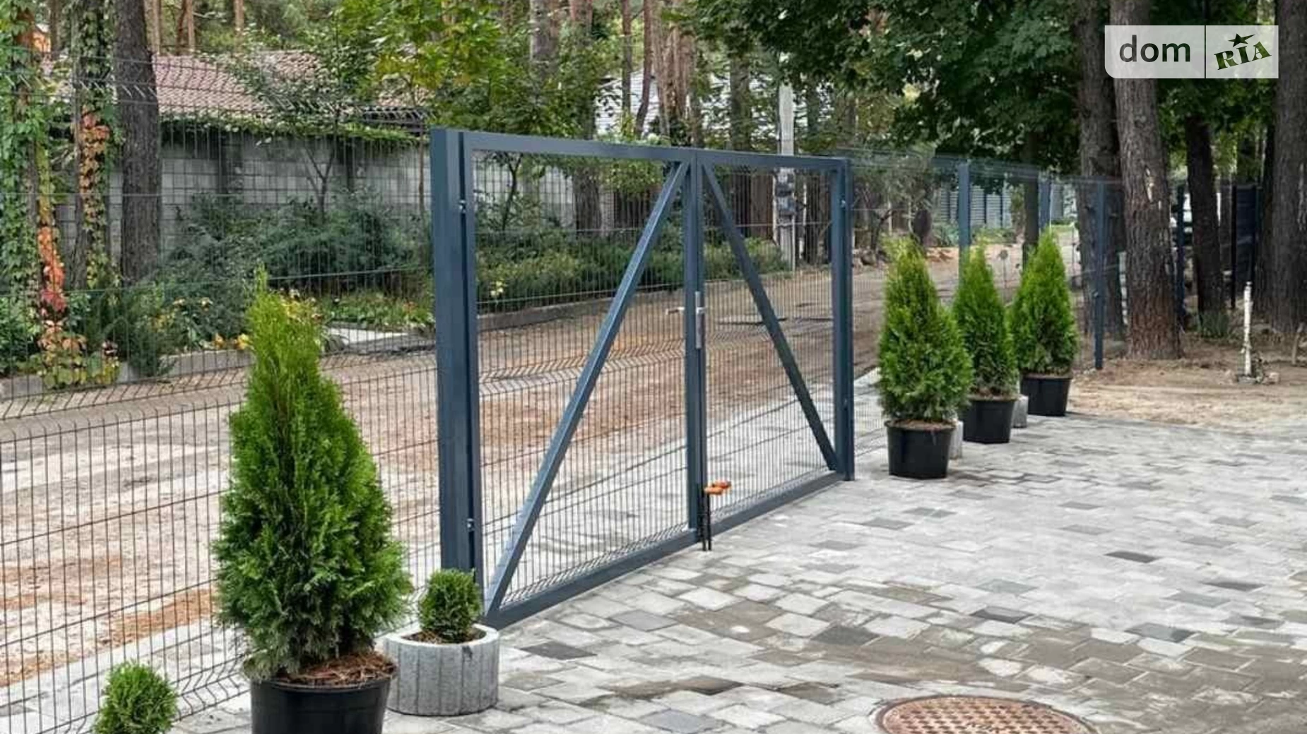 Продается 1-комнатная квартира 33.1 кв. м в Киеве, ул. Радистов, 24 - фото 4
