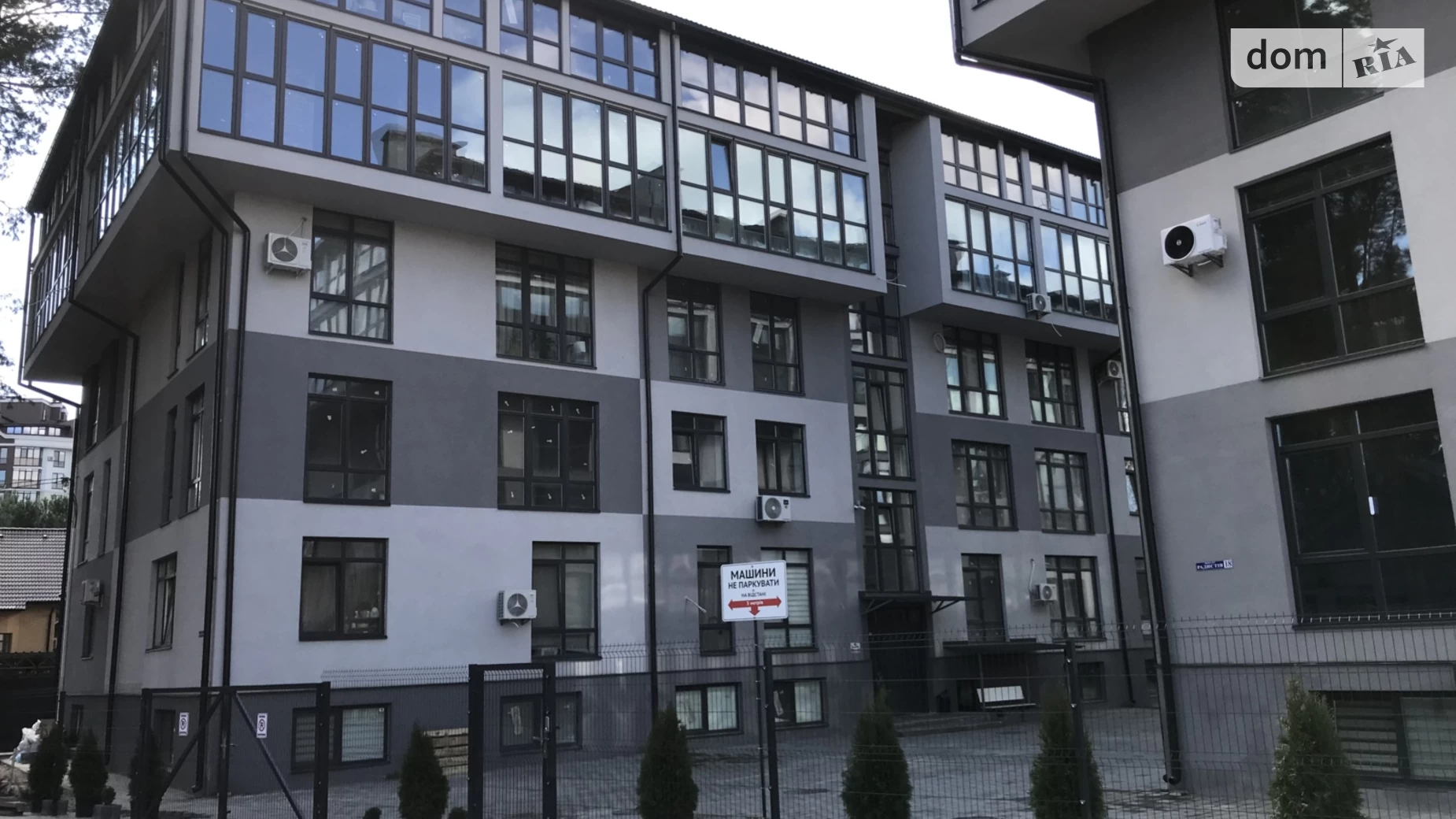 Продается 1-комнатная квартира 39.1 кв. м в Киеве, ул. Радистов, 24 - фото 5