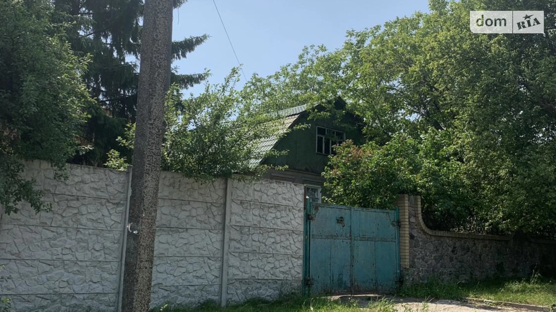 Продается помещения свободного назначения 650 кв. м в 2-этажном здании, цена: 320000 $ - фото 4