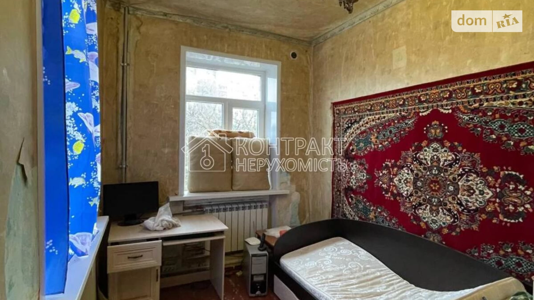 Продається 2-кімнатна квартира 44 кв. м у Харкові, вул. Полтавський Шлях - фото 2
