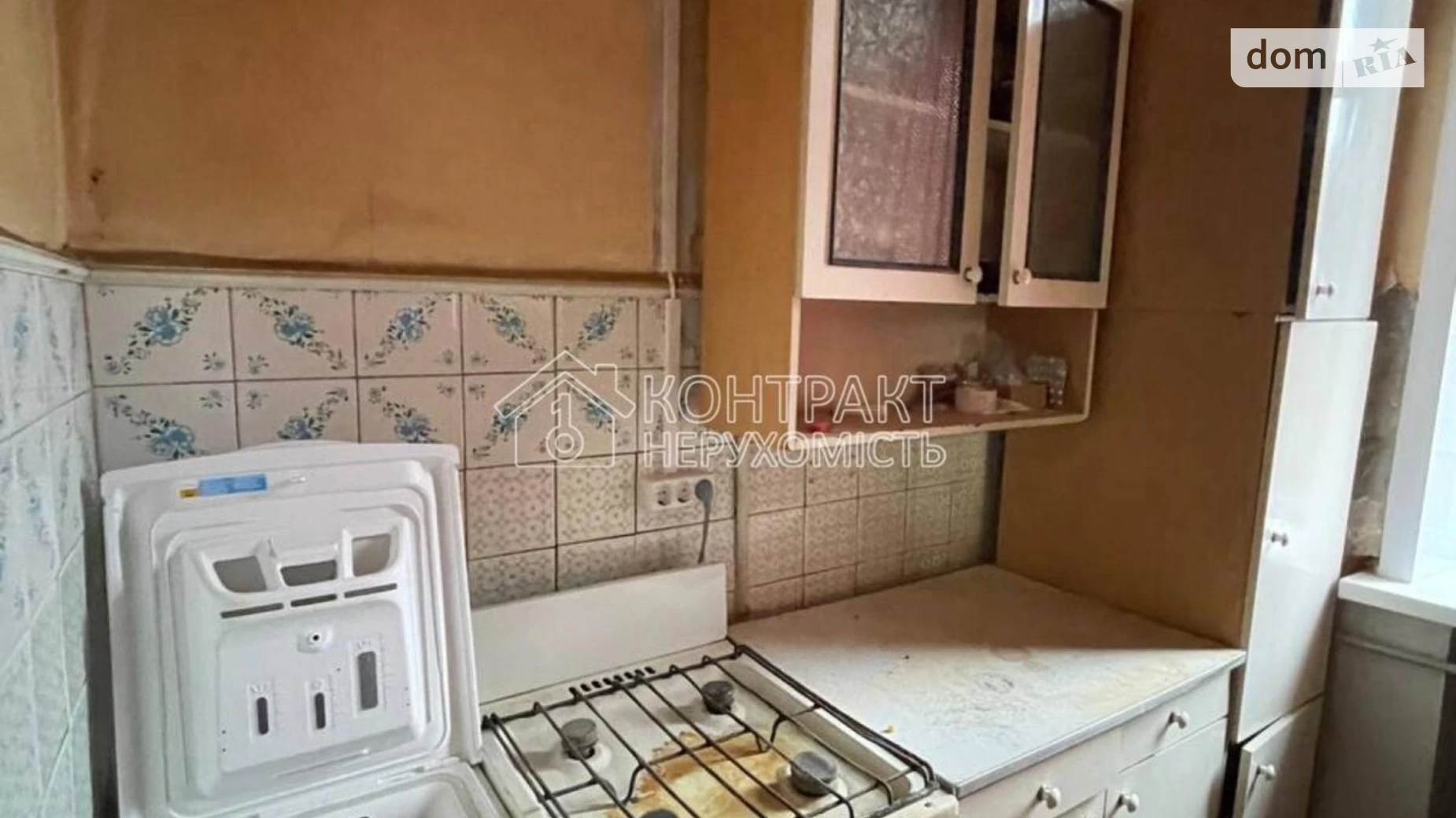 Продається 2-кімнатна квартира 44 кв. м у Харкові, вул. Полтавський Шлях - фото 3