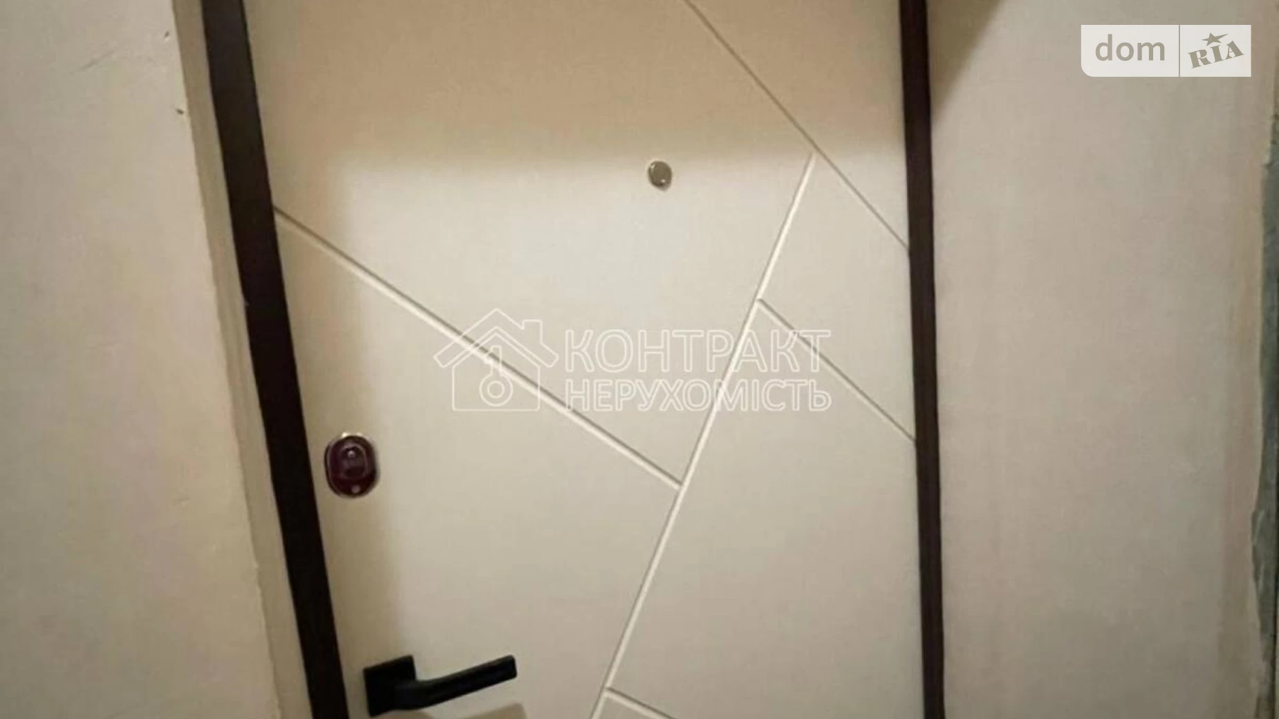 Продається 2-кімнатна квартира 44 кв. м у Харкові, вул. Полтавський Шлях - фото 4