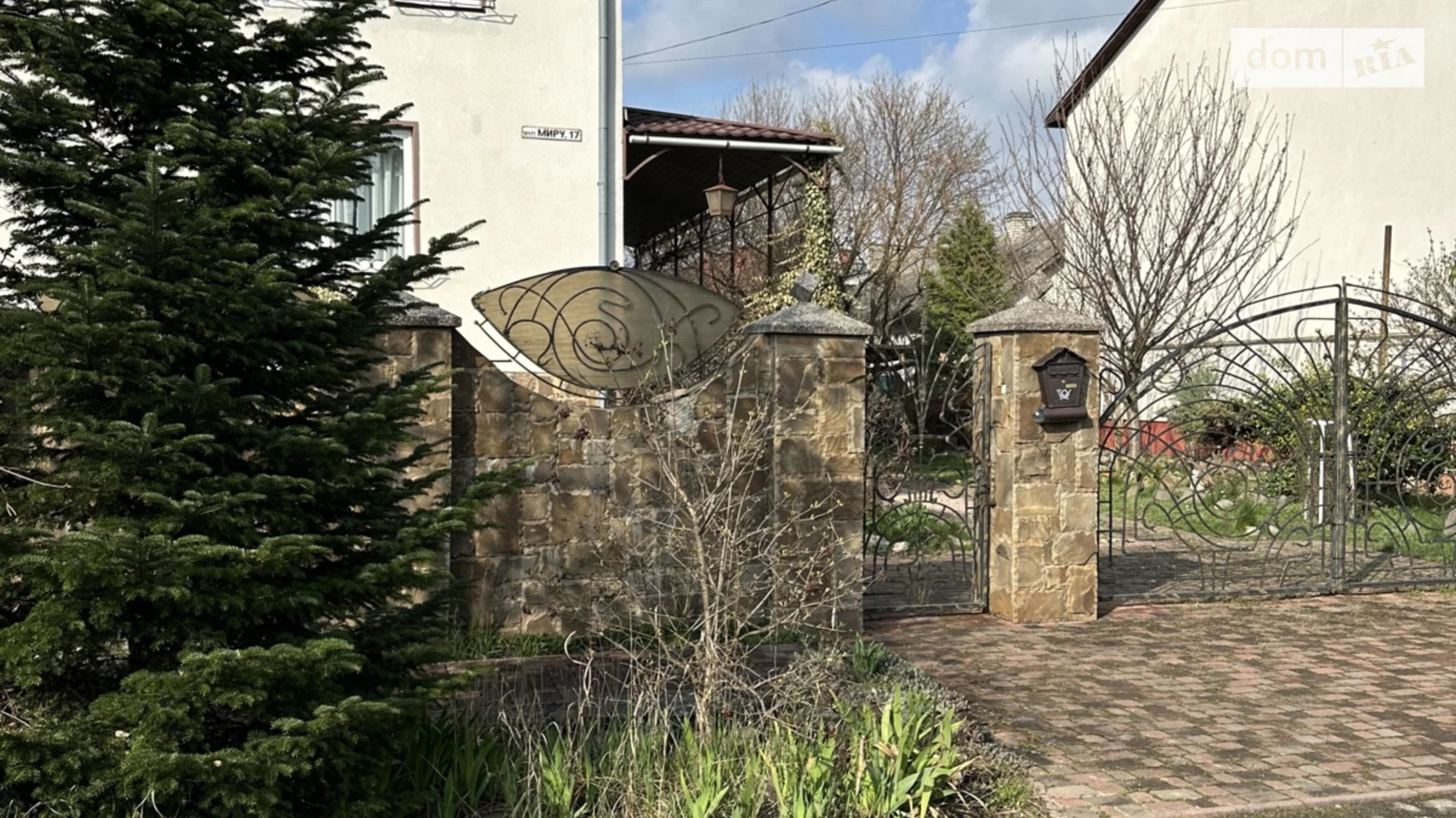 Продается дом на 2 этажа 288 кв. м с участком, цена: 150000 $ - фото 2