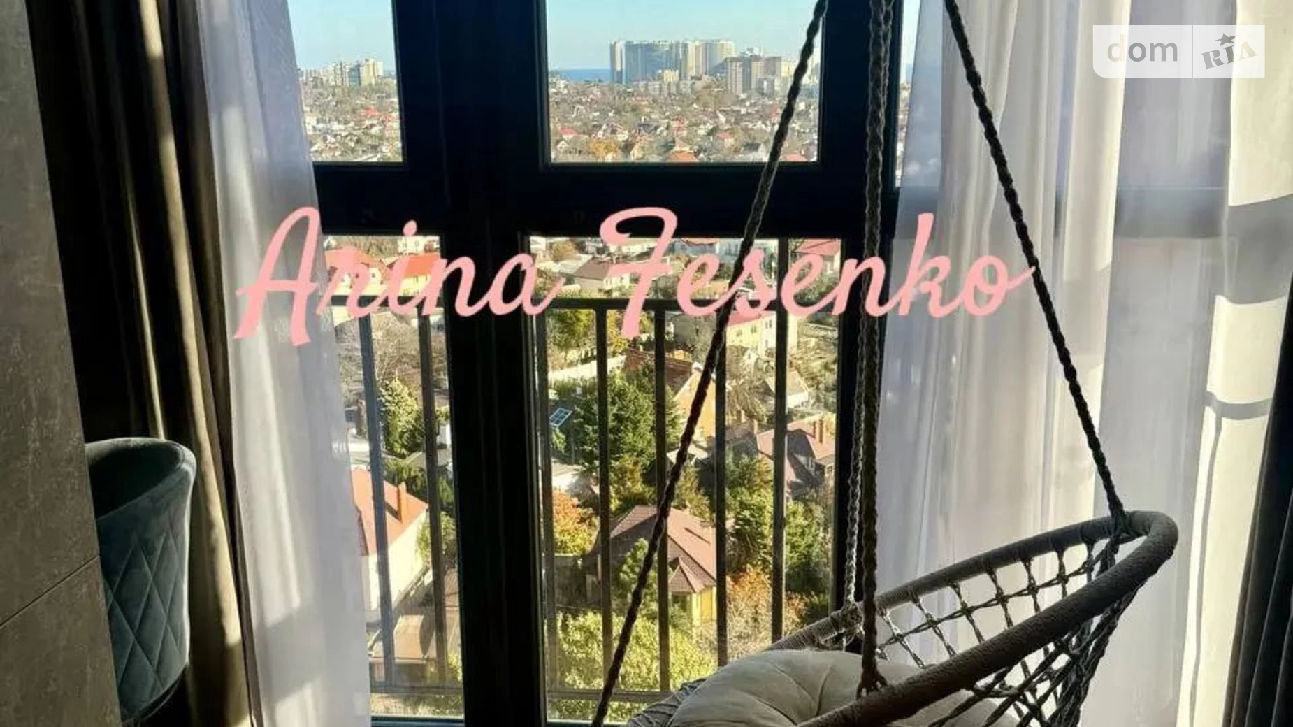 Продається 1-кімнатна квартира 65.3 кв. м у Одесі, вул. Жаботинського - фото 4