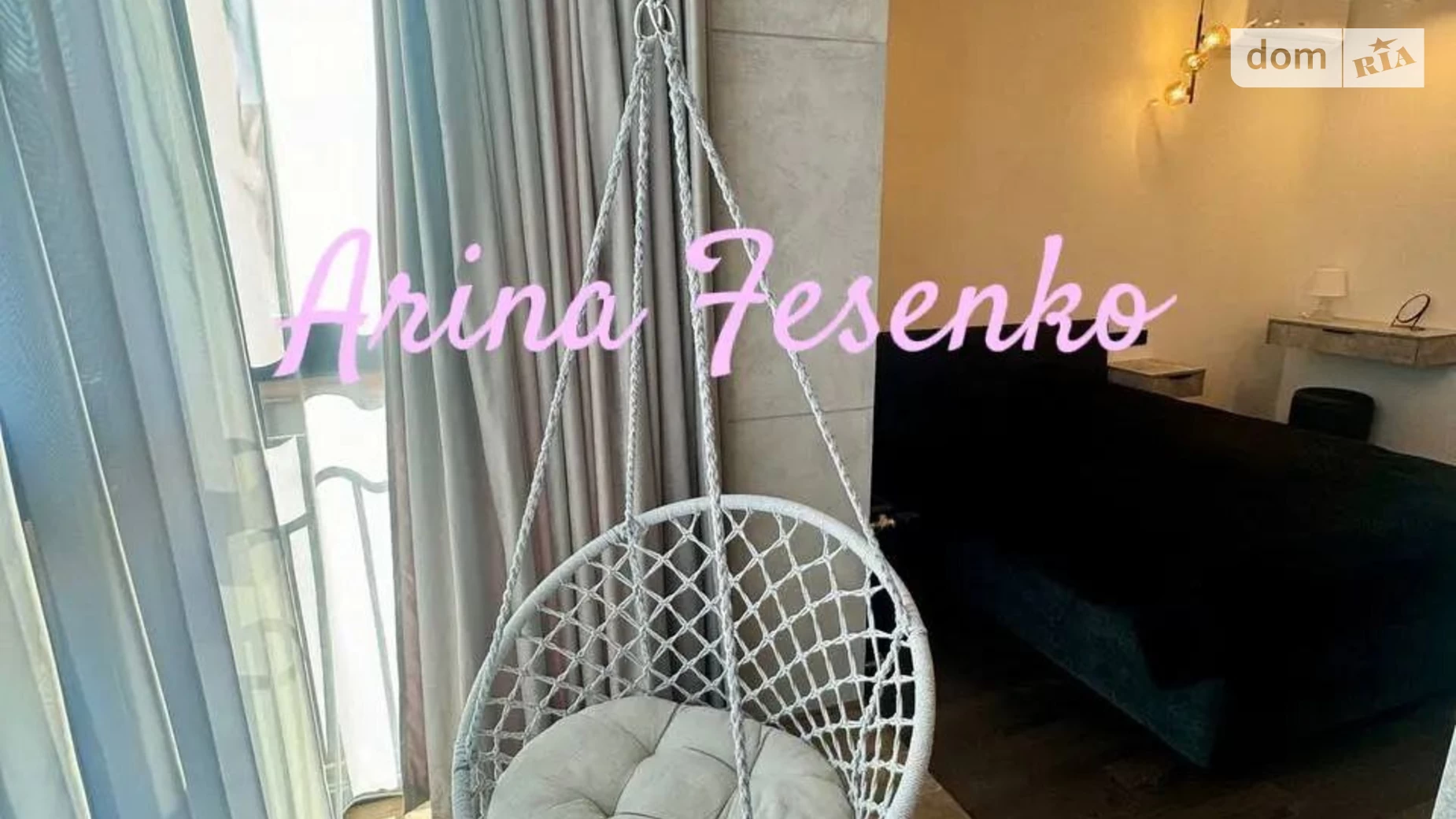 Продається 1-кімнатна квартира 65.3 кв. м у Одесі, вул. Жаботинського - фото 3