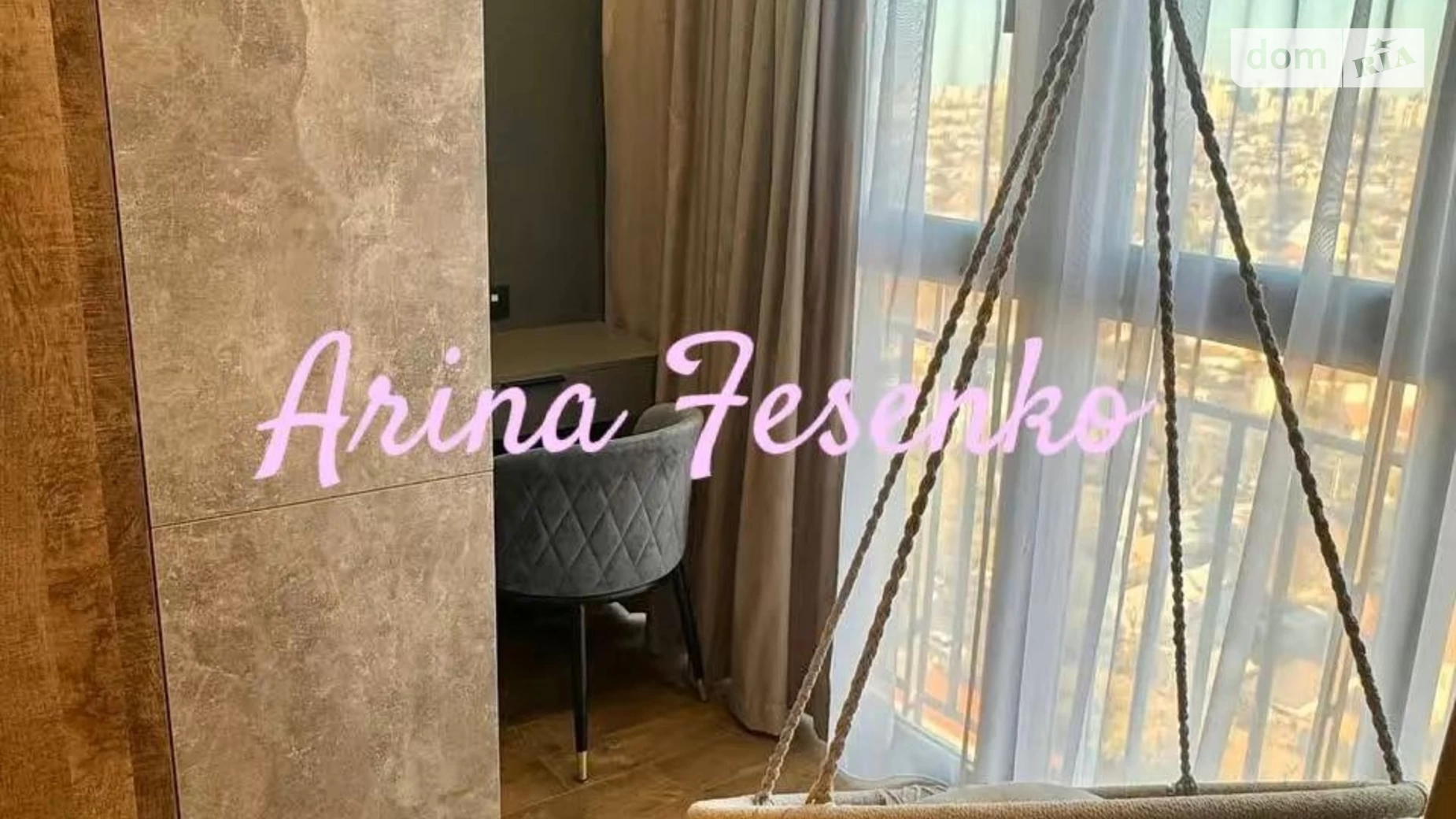 Продається 1-кімнатна квартира 65.3 кв. м у Одесі, вул. Жаботинського - фото 5