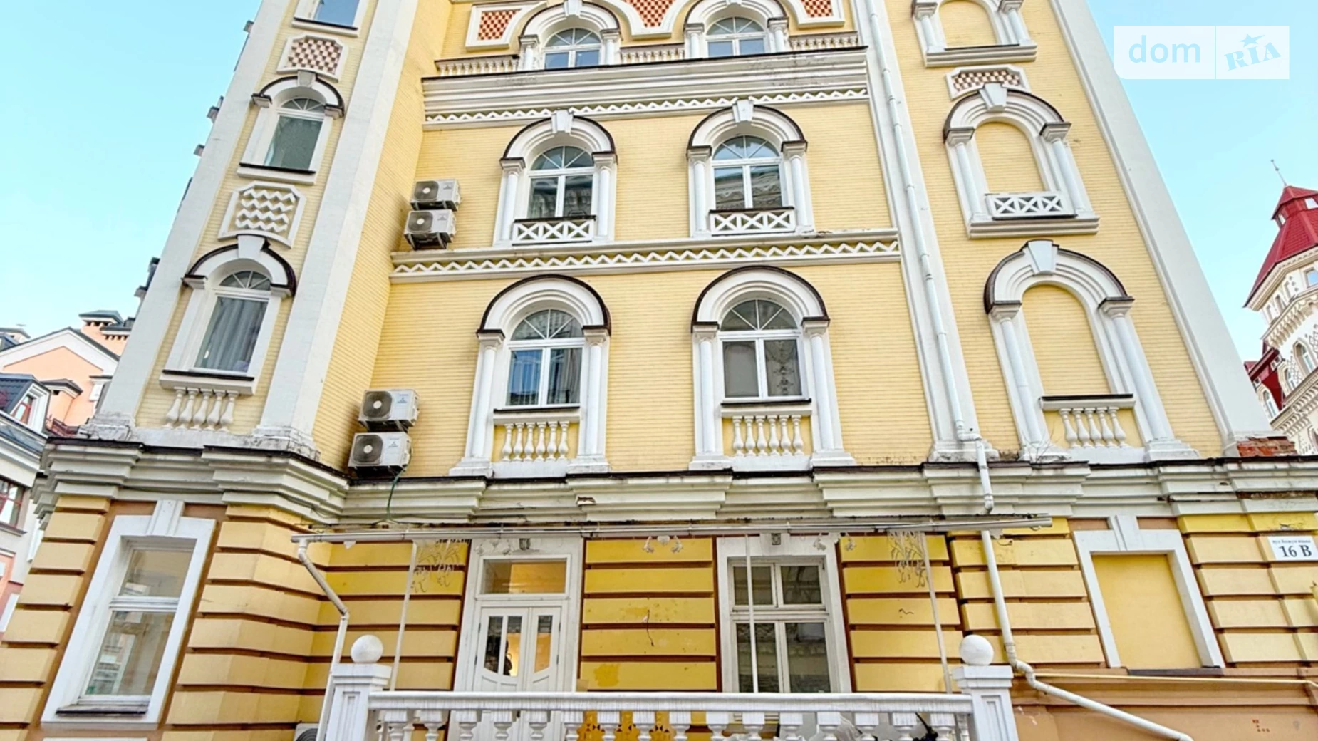 Продається 4-кімнатна квартира 239 кв. м у Києві, вул. Кожум'яцька, 16А - фото 2