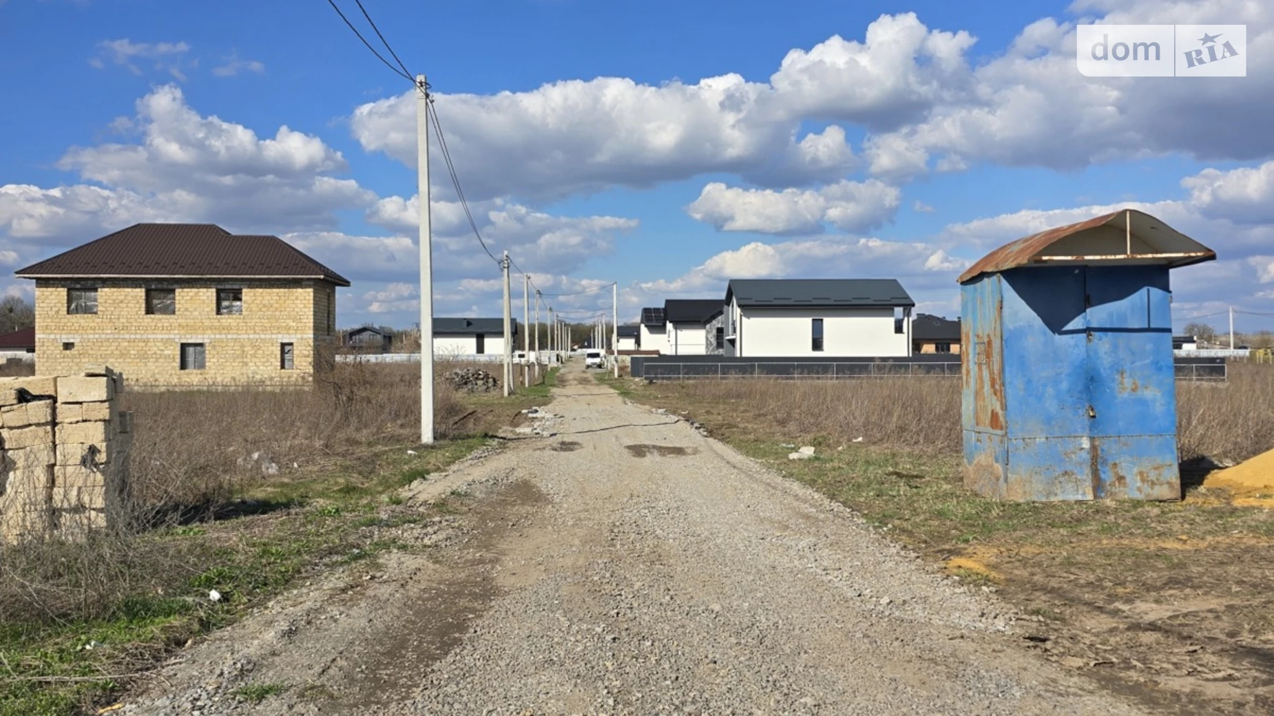 ул. Гагарина Бохоники, цена: 26000 $ - фото 4
