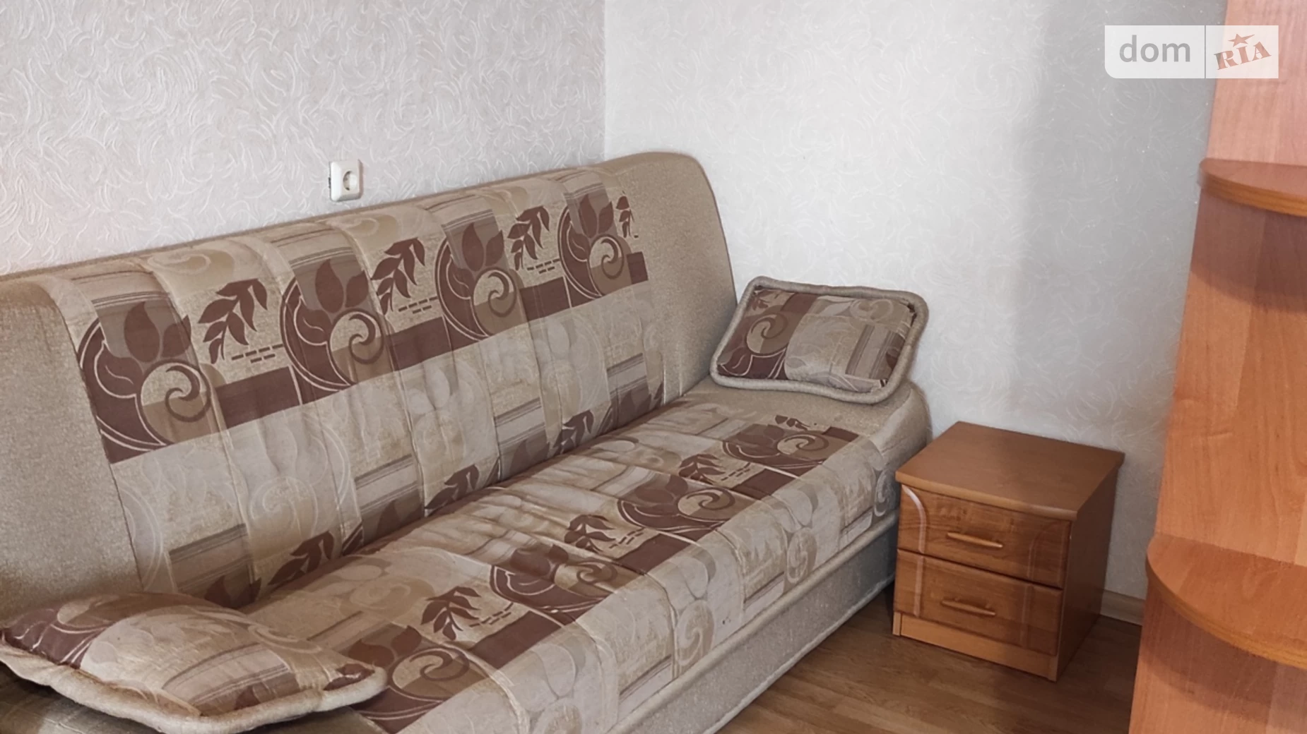 ул. Савкина Красный Камень Днепр Покровская, цена: 8999 грн - фото 2