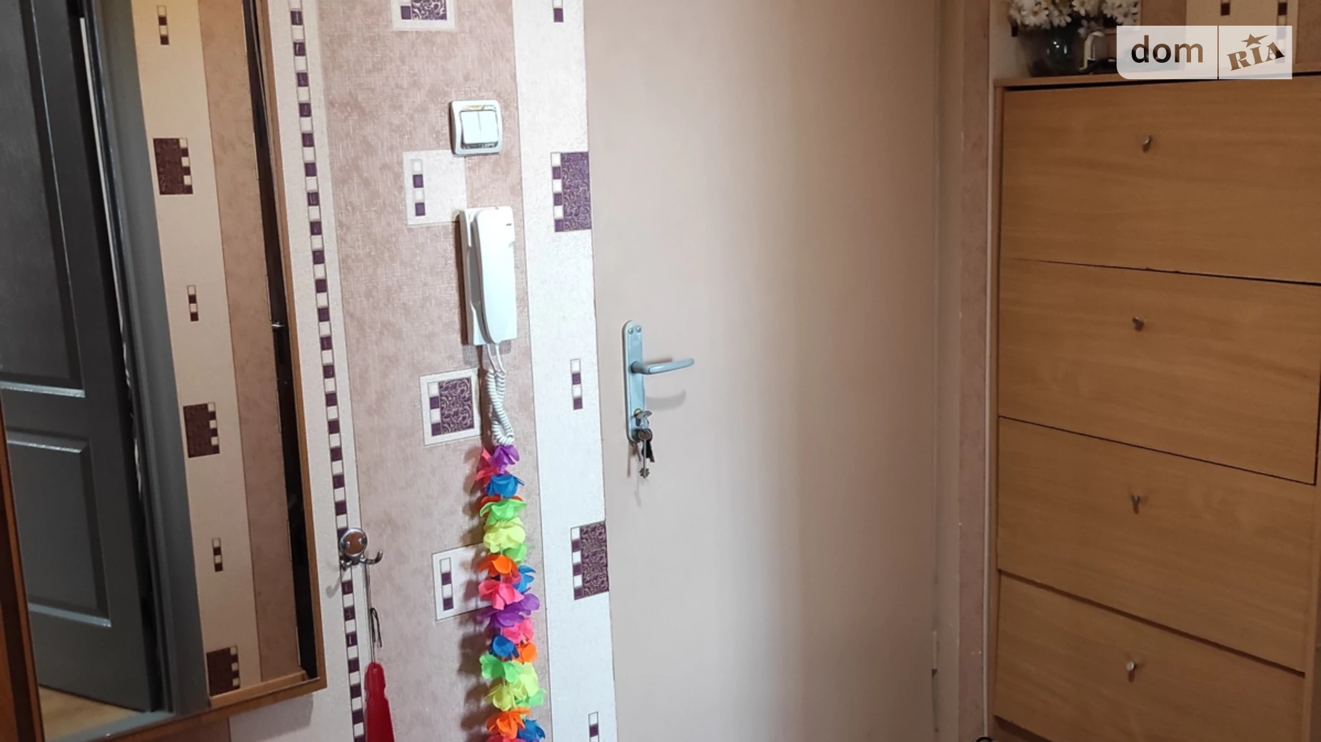 ул. Савкина Красный Камень Днепр Покровская, цена: 8999 грн - фото 3
