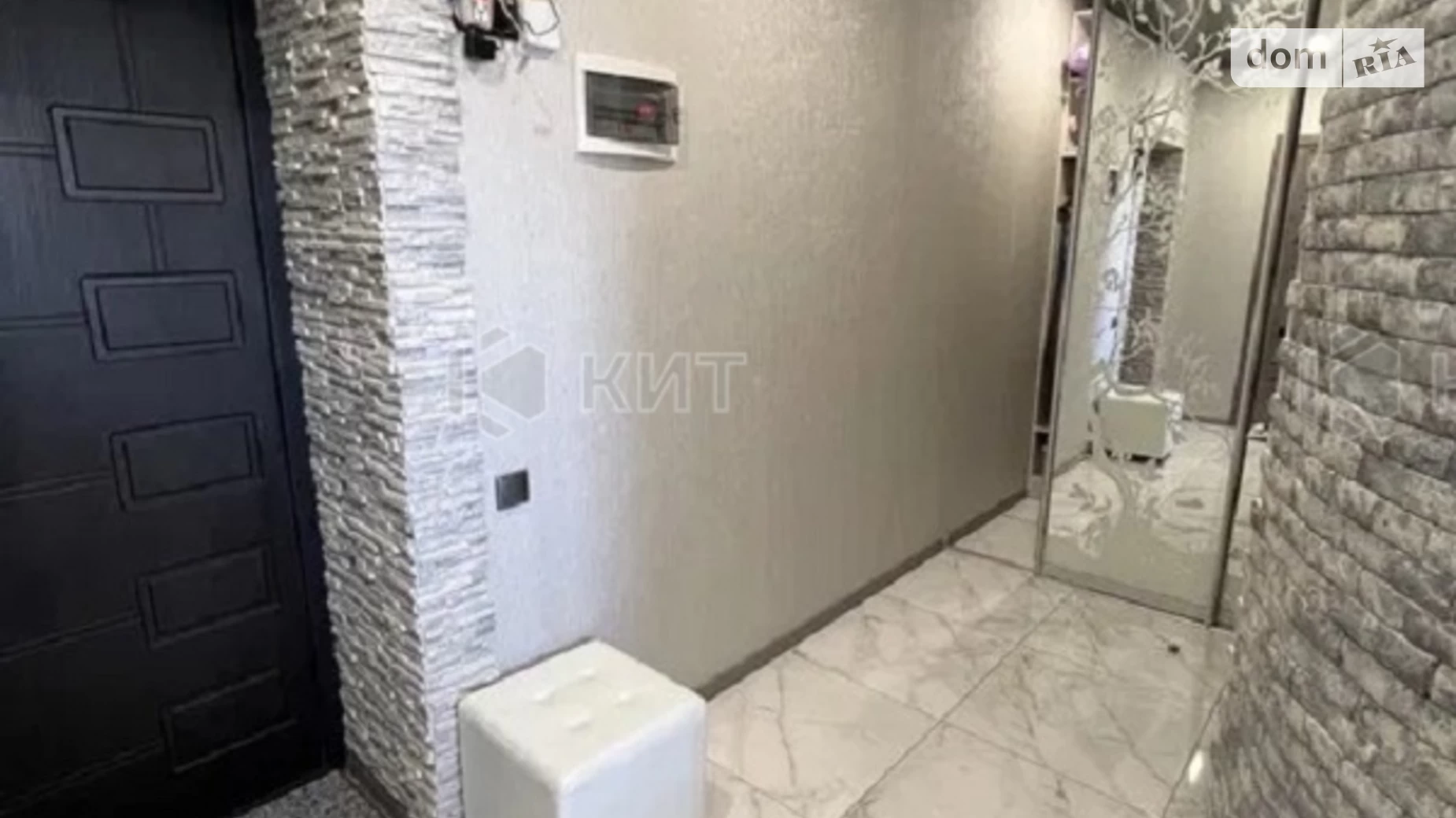 Продается 1-комнатная квартира 40 кв. м в Харькове, ул. Гвардейцев-Широнинцев, 29А - фото 4