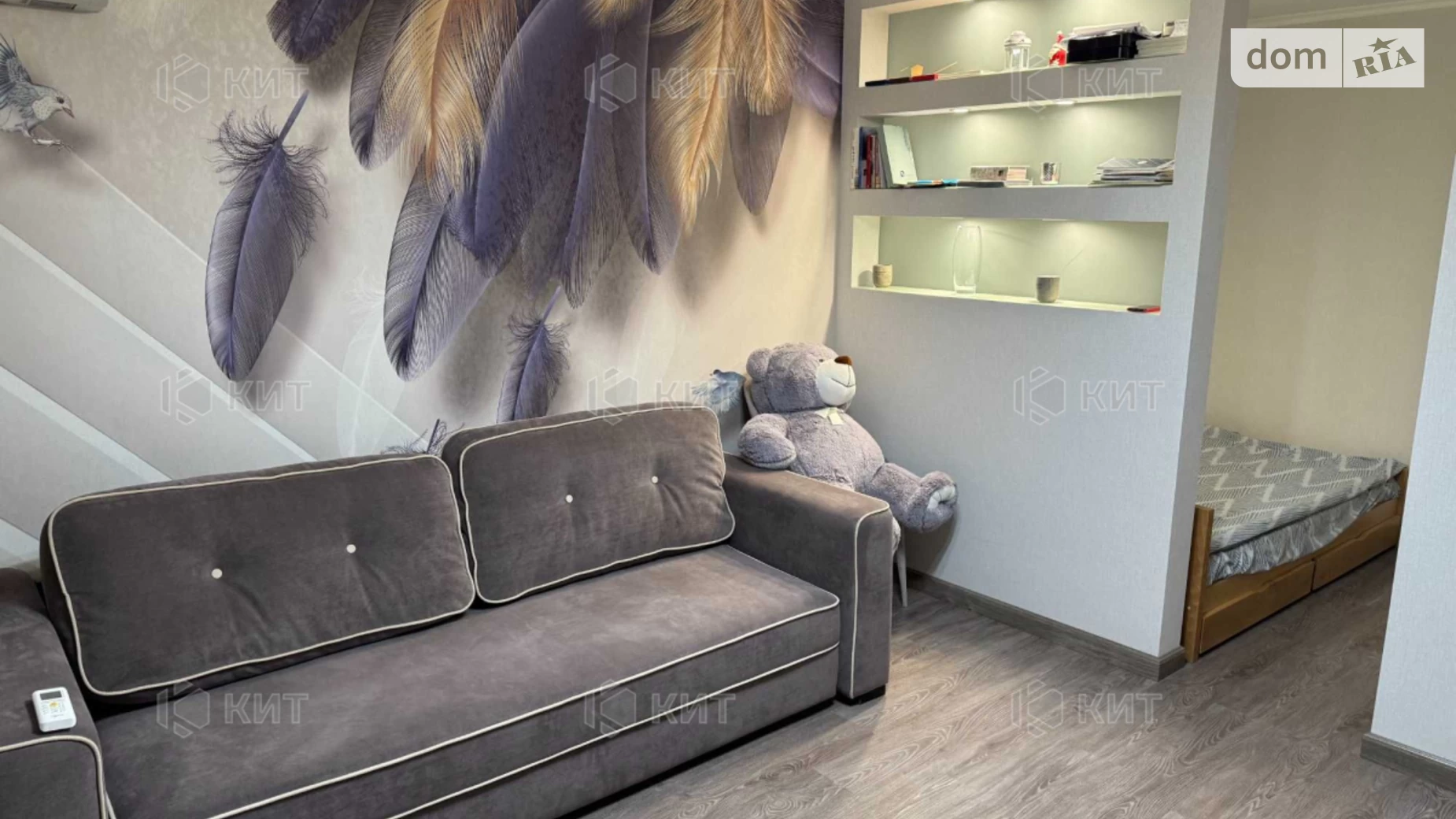Продается 1-комнатная квартира 37 кв. м в Харькове, цена: 33500 $ - фото 5