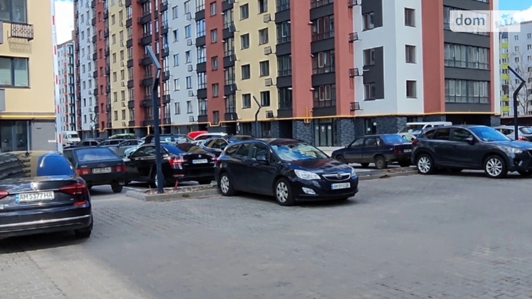 Продается 1-комнатная квартира 44.35 кв. м в Житомире - фото 2