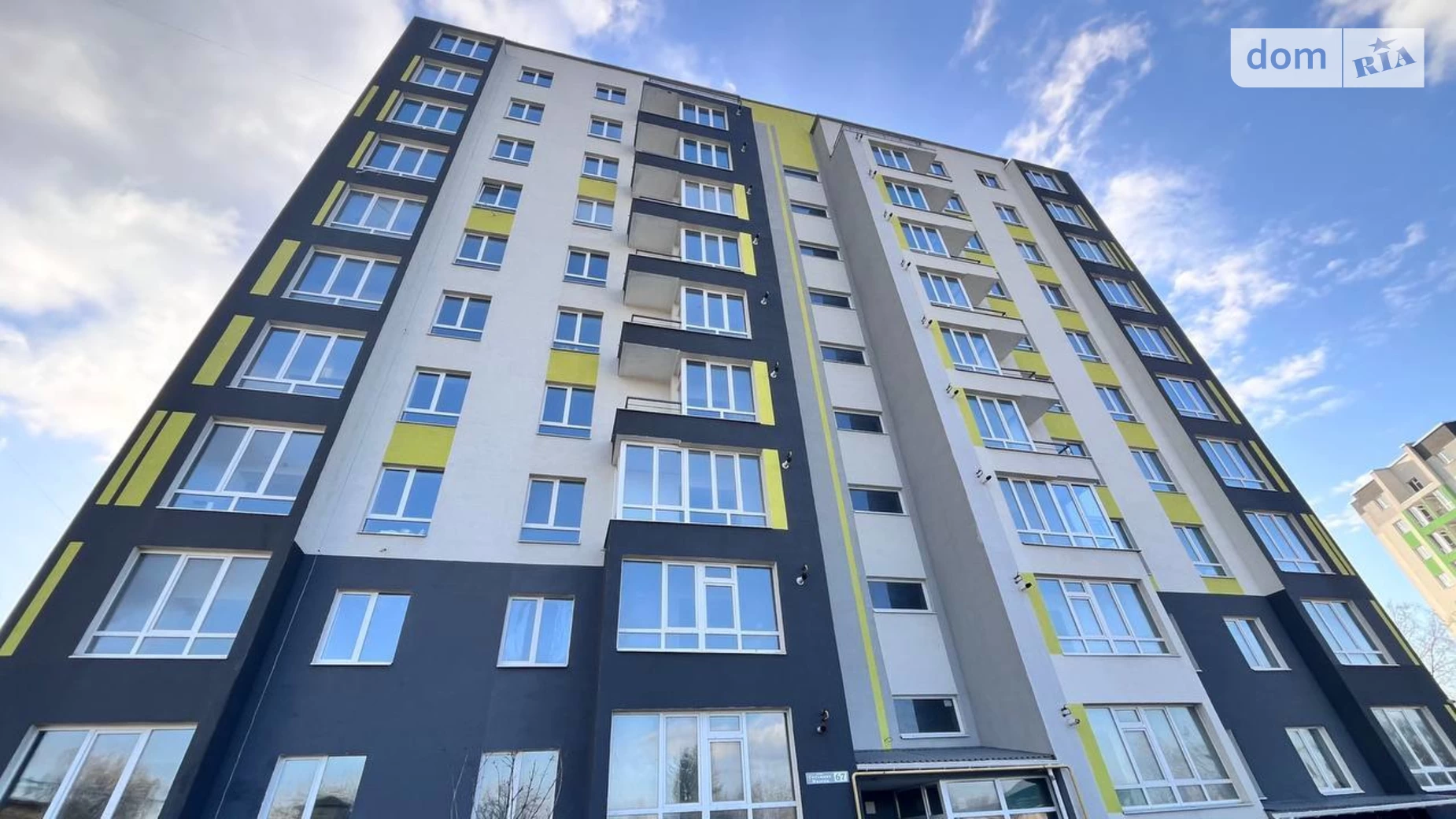 Продается 1-комнатная квартира 40 кв. м в Хмельницком, ул. Гетмана Мазепы(Красовского Маршала), 67 - фото 3
