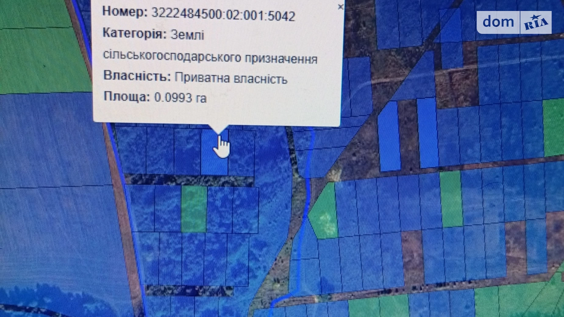 Продається земельна ділянка 10 соток у Київській області, цена: 20000 $ - фото 2