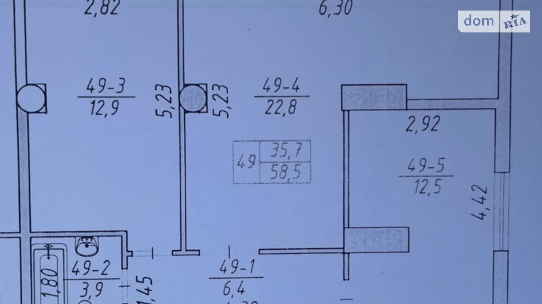 Продается 2-комнатная квартира 58.5 кв. м в Трускавце, ул. Ивасюка, 11 - фото 4