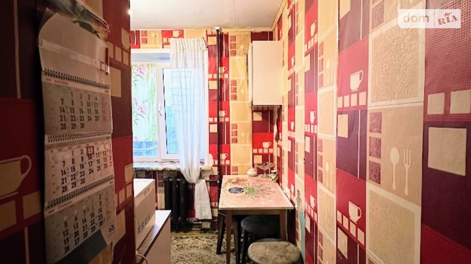 Продається 3-кімнатна квартира 59.3 кв. м у Броварах, вул. Сергія Москаленка, 10 - фото 3
