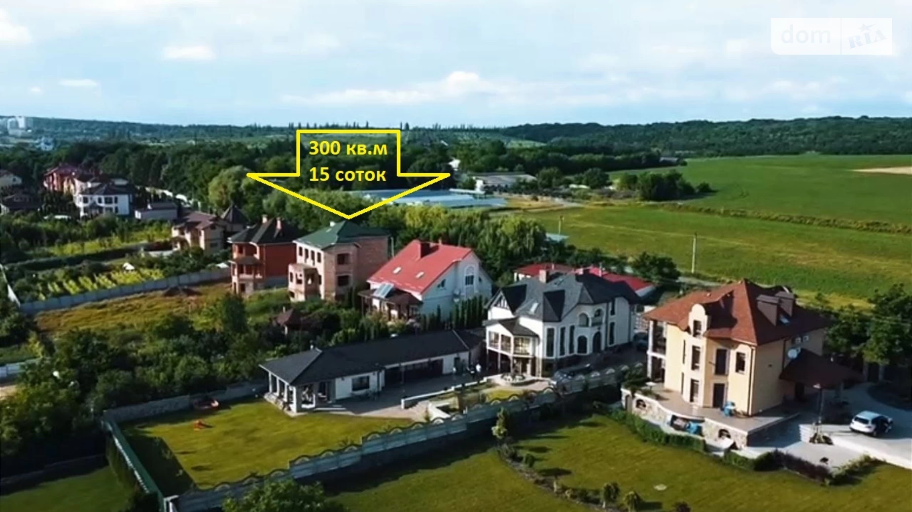 Продается дом на 2 этажа 300 кв. м с террасой, цена: 140000 $ - фото 2