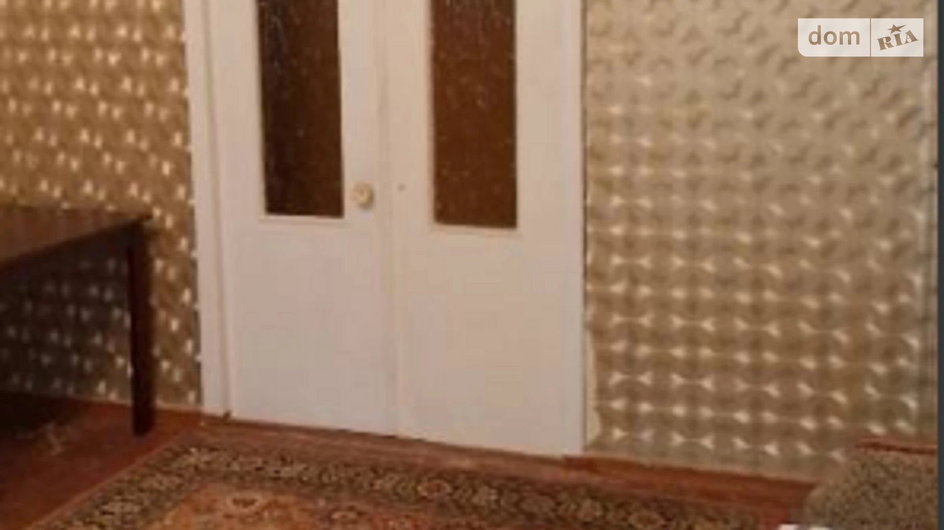 2-комнатная квартира 50.42 кв. м в Запорожье, бул. Гвардейский - фото 4